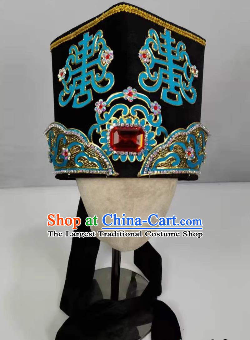 China Shaoxing Opera Ministry Councillor Headwear Chinese Peking Opera Laosheng Headgear Handmade Traditional Opera Hat
