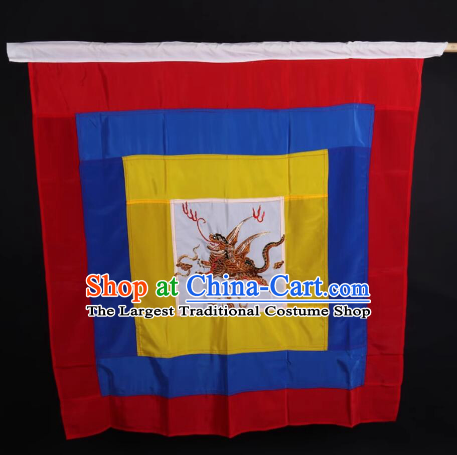Chinese Perking Opera Flag Handmade Beijing Opera Banner Flying Tiger Flag