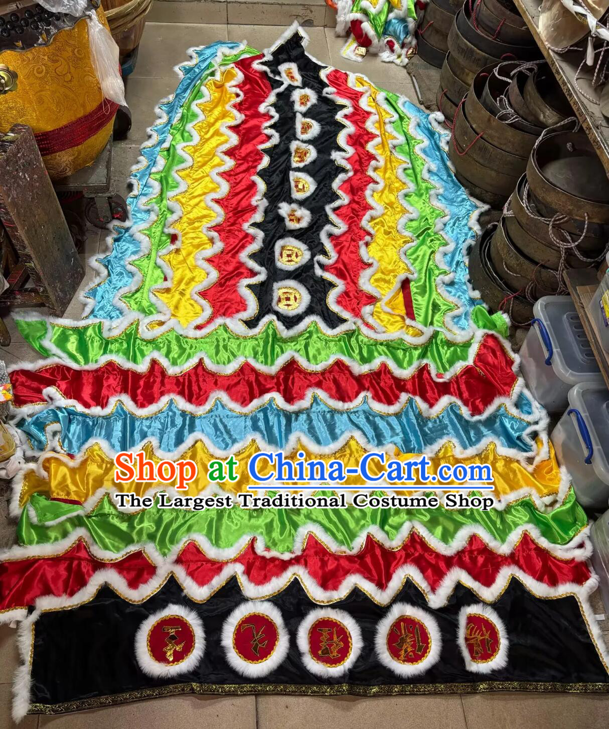 Chinese Dancing Lion Tail and Pants Set Traditional Rabbit Hair Lion Dance Costumes Kylin Dance Clothing