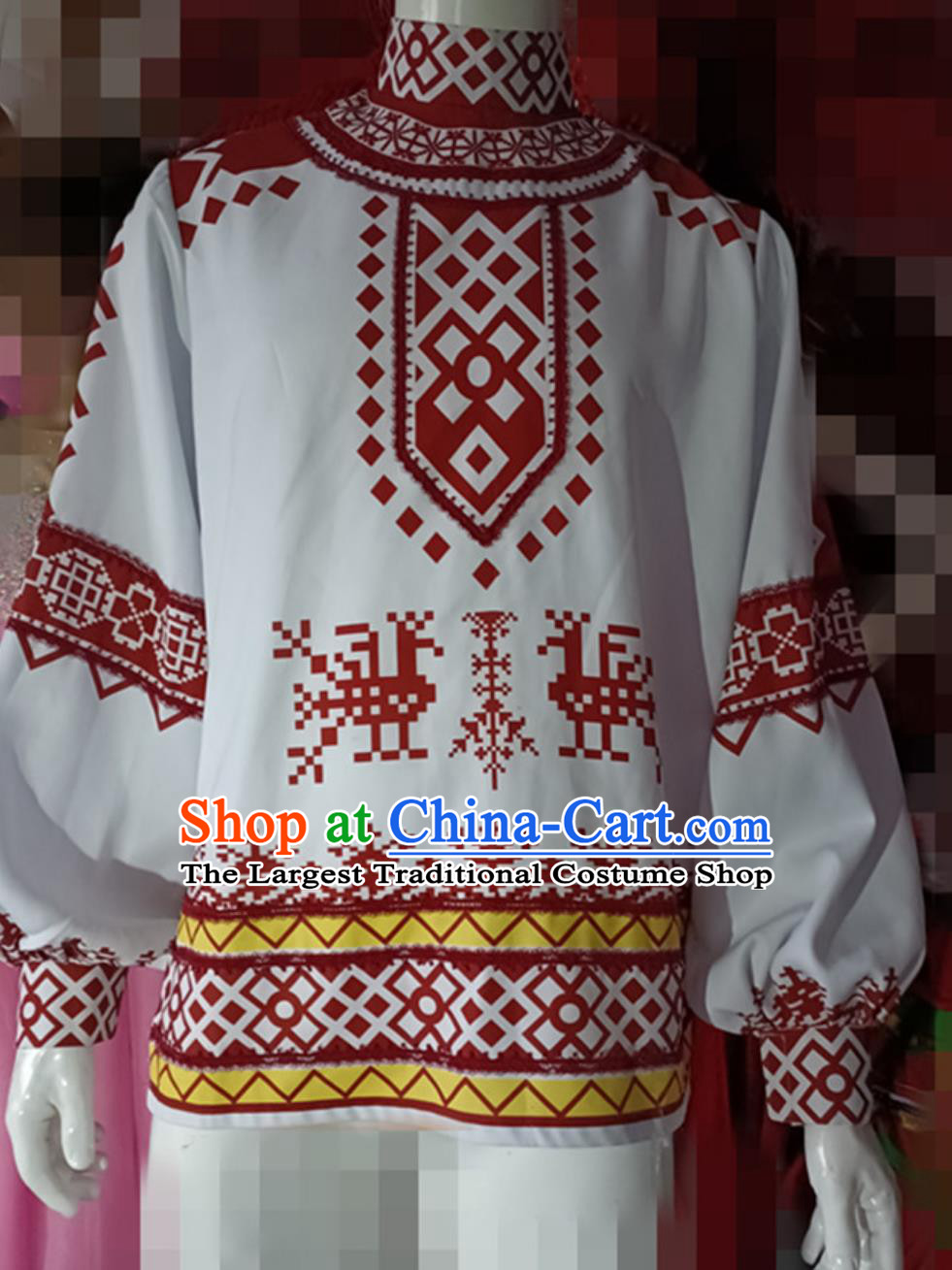 Russian Folk Dance Performance Costume Restaurant Bar Waiter Mens Attire White Shirt