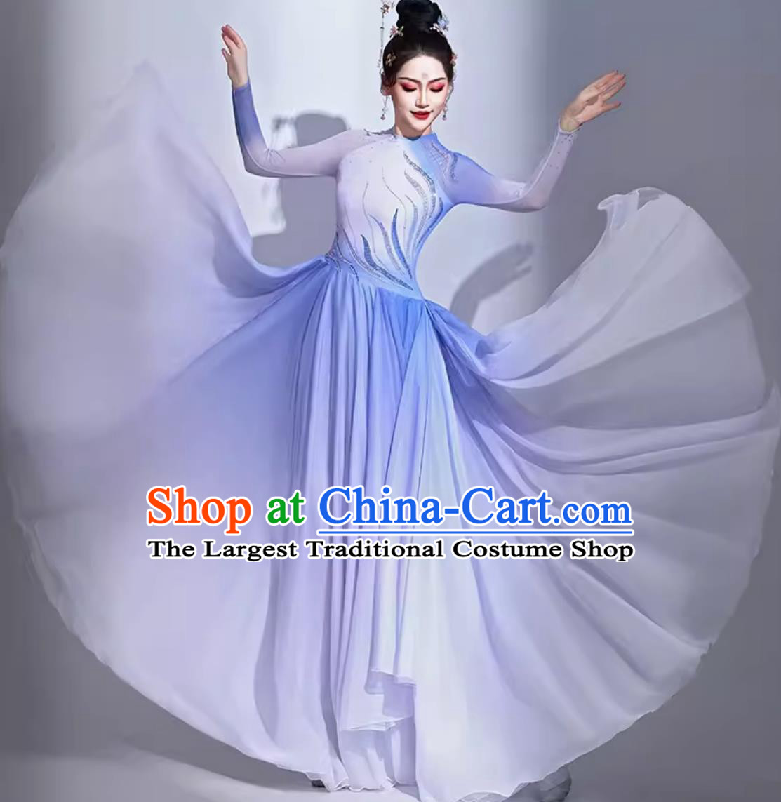 Qing Feng Yan Yu Opening Dance Flaring Dress Chinese Stage Performance Clothing Women Elegant Classical Dance Costume
