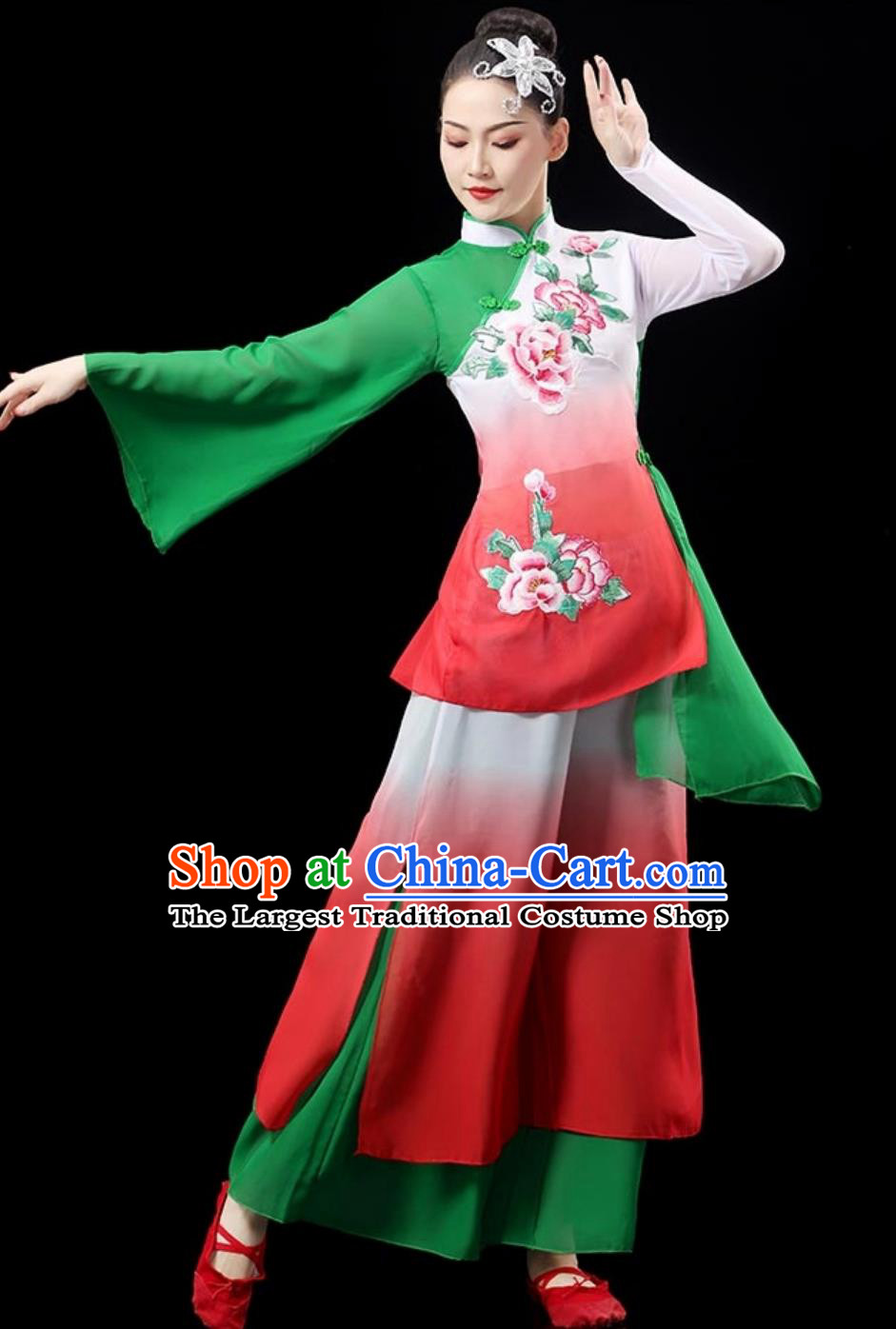 Classic Dance Performance Costume Women Elegant Chinese Group Waist Drum Dance Clothing Umbrella Dance Outfit