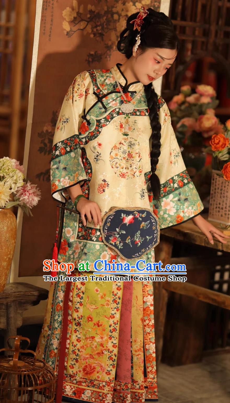 Hanfu Women Modified Wide Horse Face Skirt Chinese Ancient Style Qing Dynasty Han Women Clothing