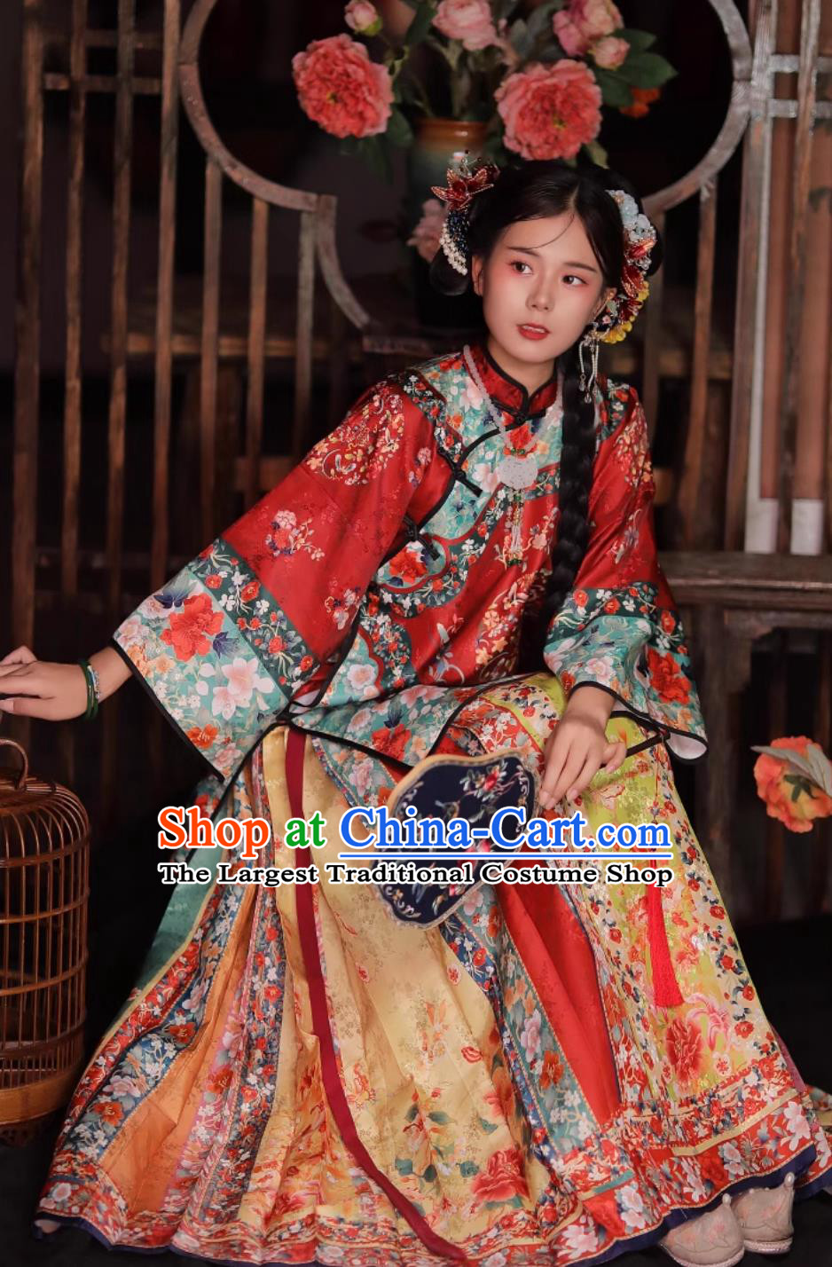 Ancient Chinese Women Costume Horse Face Skirt Qing Dynasty Han Women Clothing