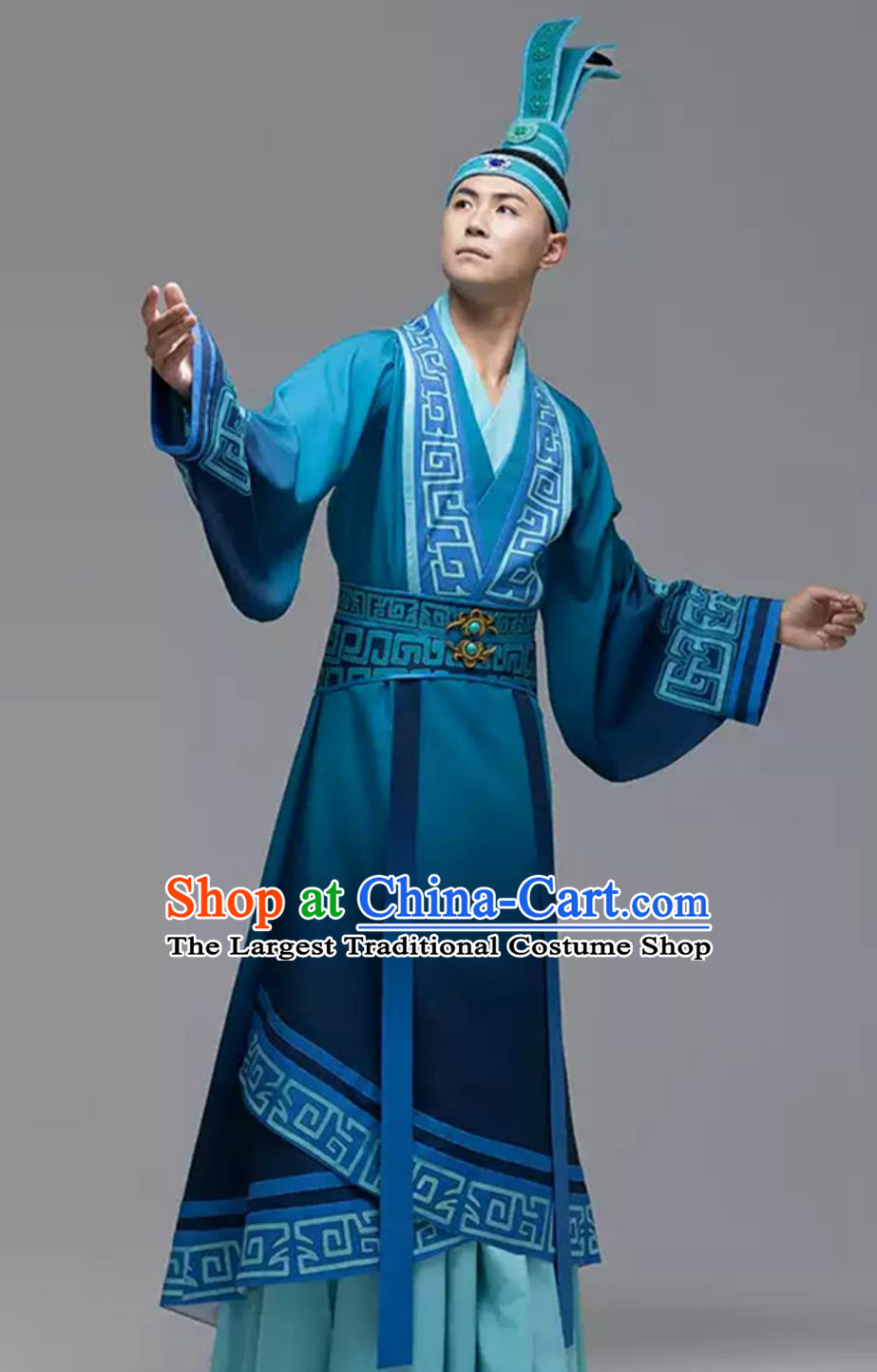 Chinese Hanfu Scholar Han Music Dance Ba Qiao Dance Performance Costume Folk Ritual Attire Confucius Ceremony Clothing