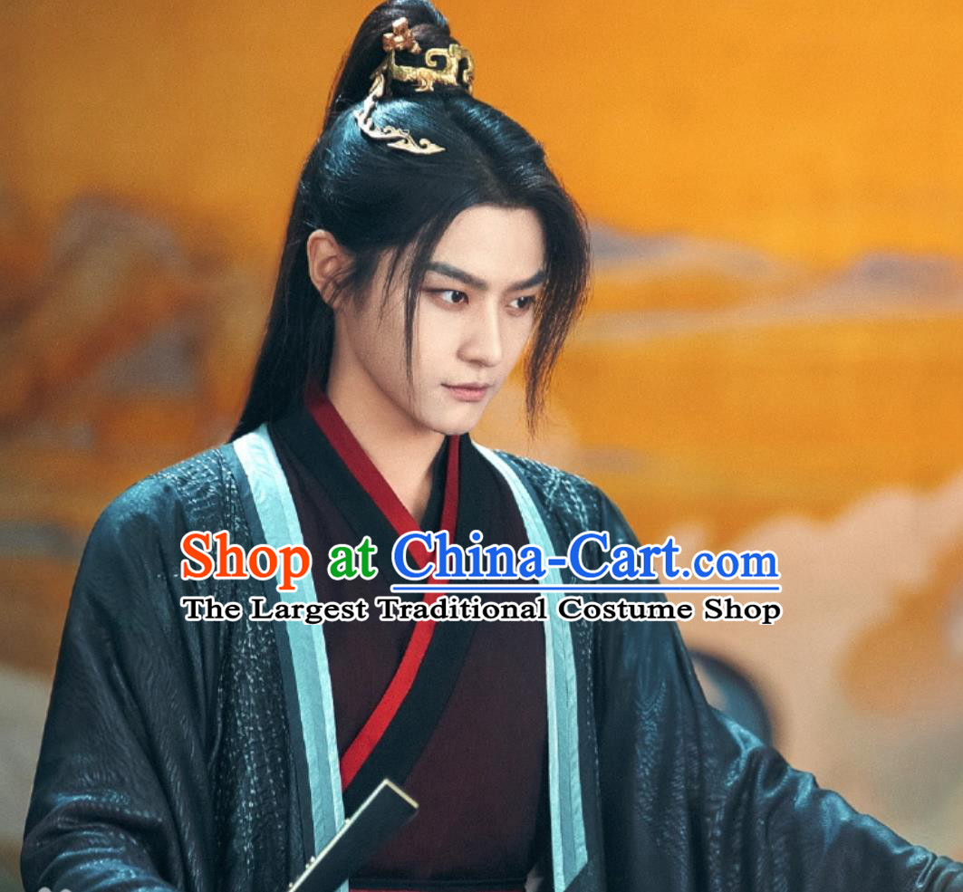 Chinese Ancient Young Childe Costume Drama Sword and Fairy Luo Mai Ming Clothing Traditional Swordsman Hanfu