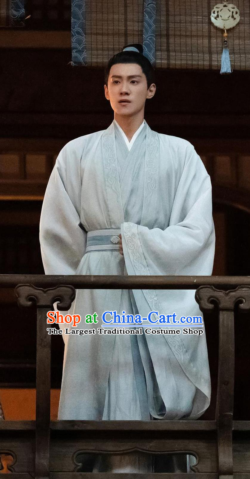 Traditional Chinese Male Hanfu TV Series Guardians of the Dafeng Military Counsellor Xu Xin Nian Costume Ancient Scholar Clothing