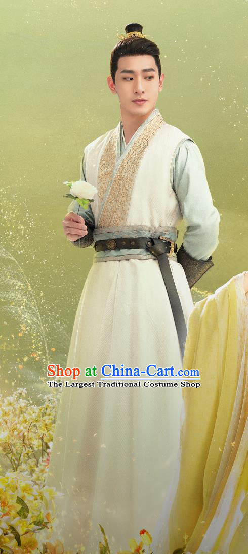 Chinese Ancient Swordsman Costume Traditional Hanfu Clothing TV Series Fateful Love Young City Lord Situ Hao Nan Outfit