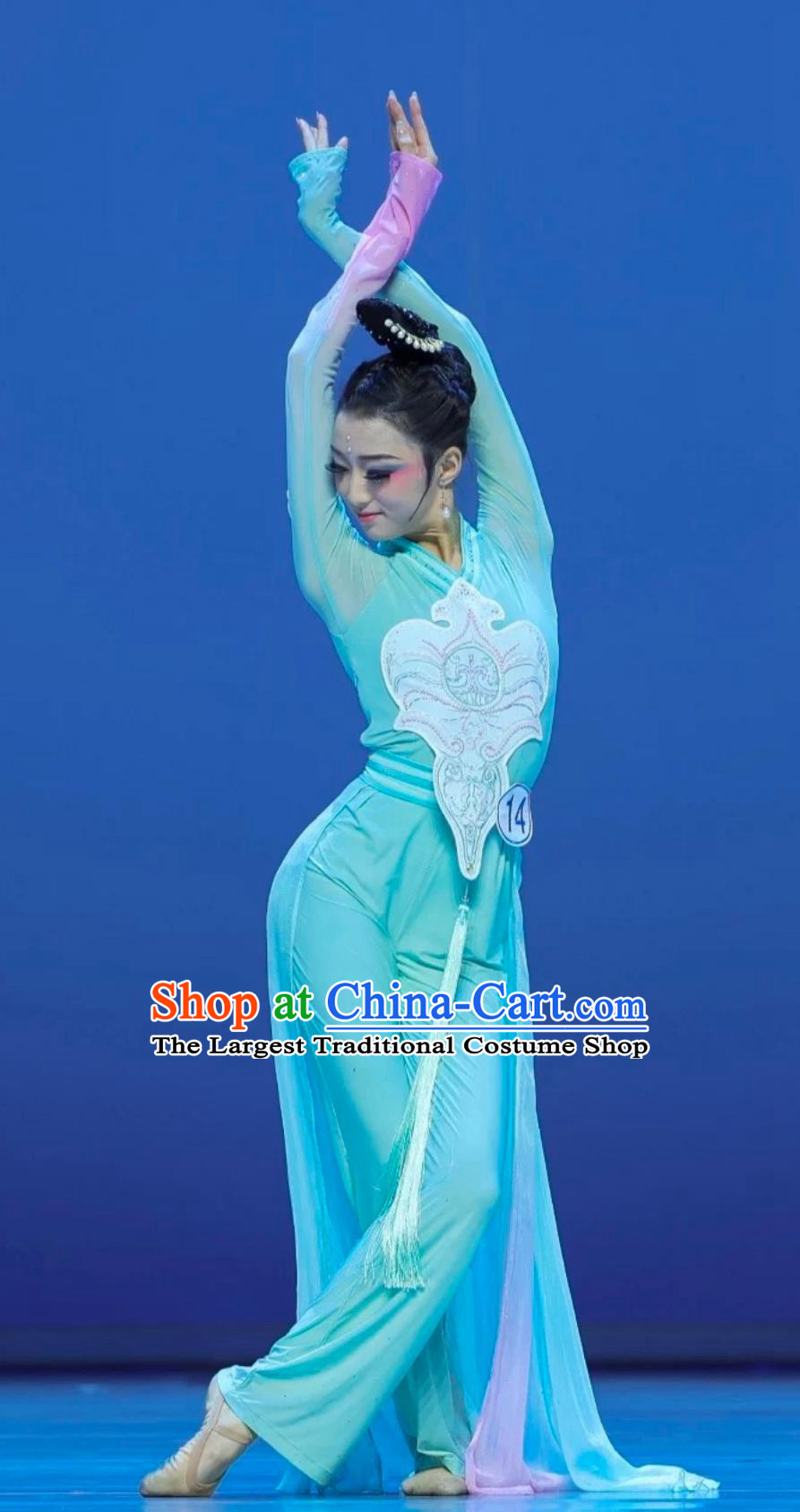 Classical Dance Heavenly Palace Silhouette Costume Han Tang Dance Green Dress Chinese Umbrella Fan Performance Outfit