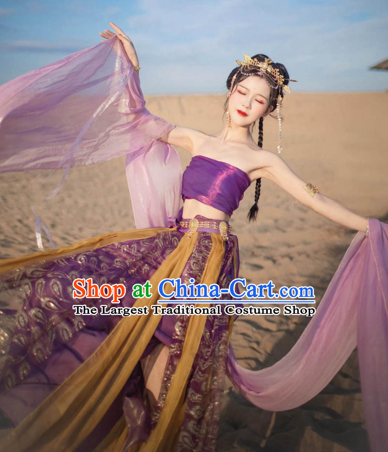 Dunhuang Feitian Dance Costume Western Region Moonlight Dance Princess Dress Chinese Classical Fairy Performance Purple Outfit