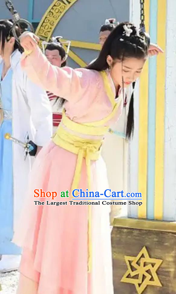 Ancient Chinese Fairy Clothing Pink Hanfu Dress Novoland The Castle In The Sky Yi Fu Ling Same Style Costume