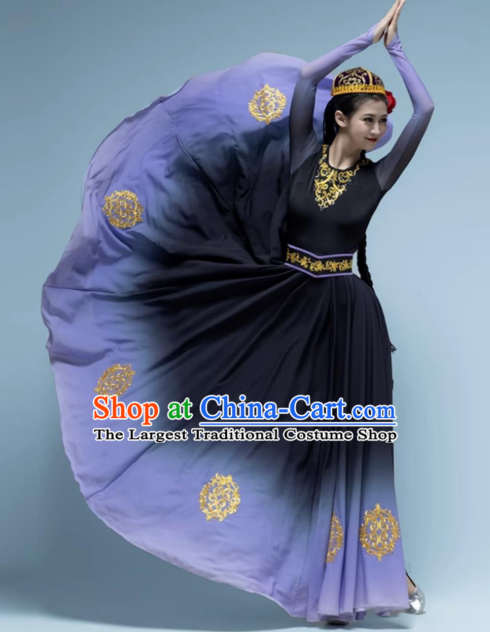Uyghur Dance Performance Dress Xinjiang Dance Flowy Large Skirt Chinese Art Exam Clothing