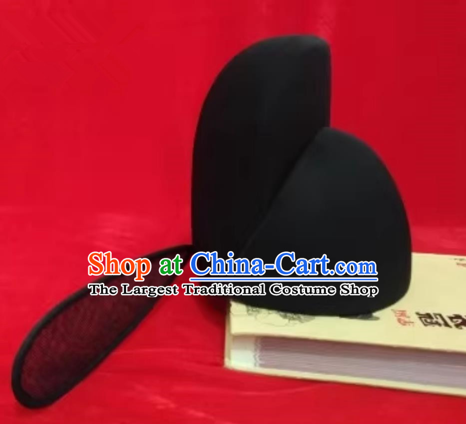 Ming Dynasty Black Gauze Hat Traditional Hanfu Headwear Ancient Chinese Official Headgear