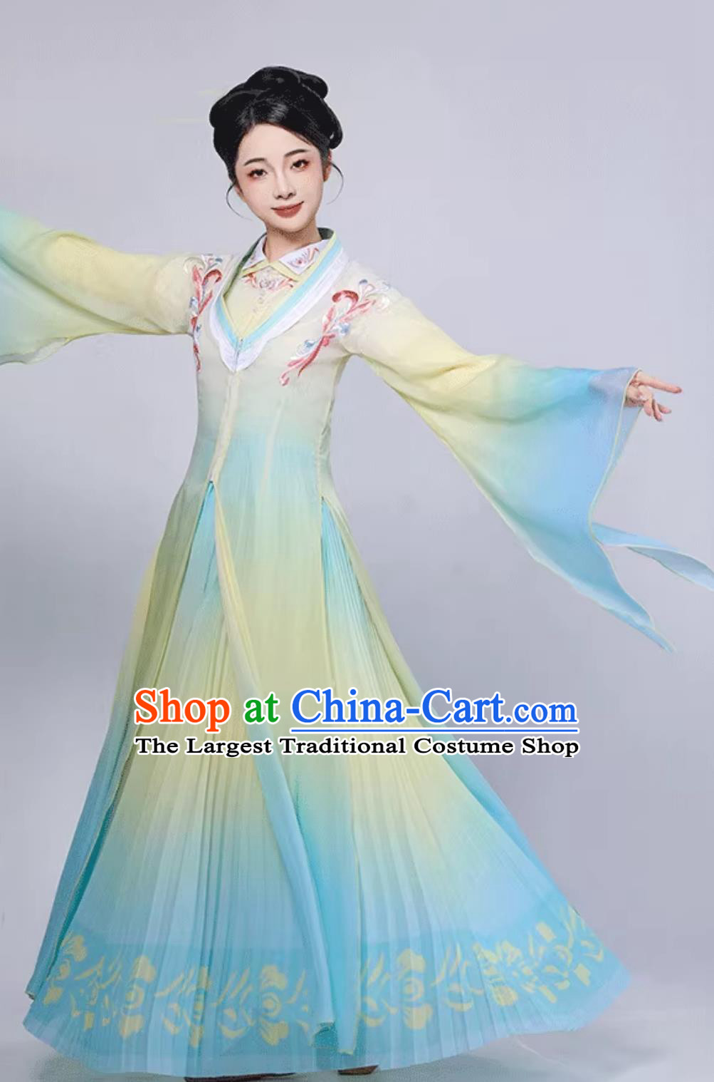 How Can One Not Recall Jiangnan Blue Yellow Gradient Classical Dance Performance Costume Women Fan Group Dance Lotus Award Attire