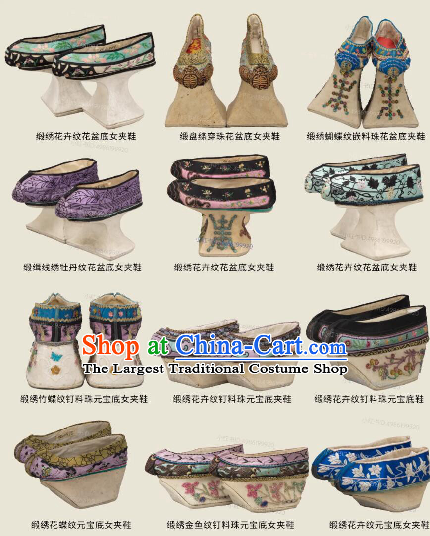 Introduction DVD of Masterpiece Craftsmanship: China-Cart Embroidered Shoes and Traditional Crafts