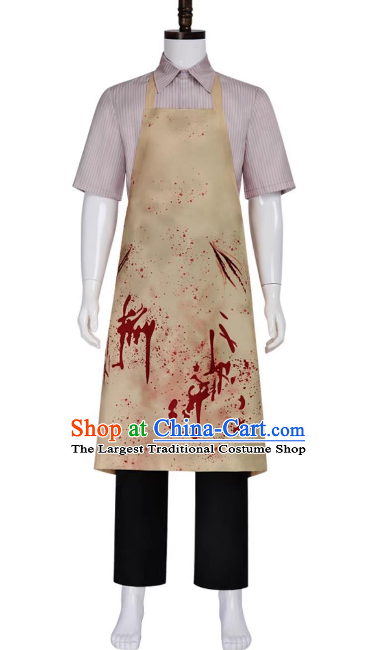 Halloween Cosplay Costume Bloody Butcher Zombie Outfit Horror Costume