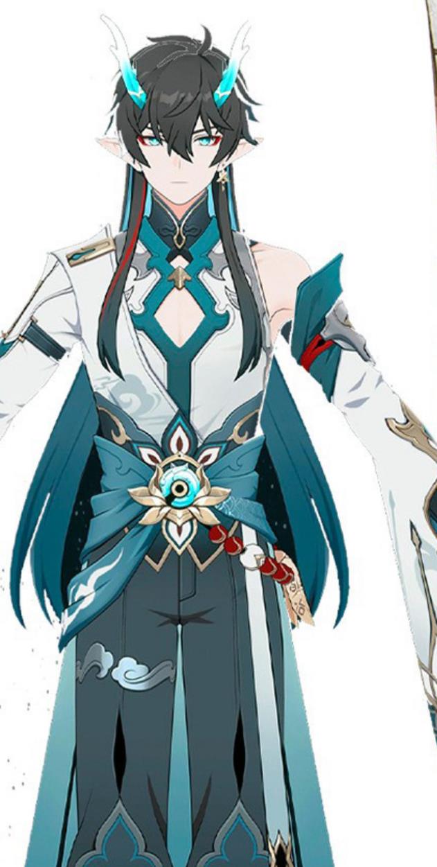 Honkai Star Rail Dan Heng Imbibitor Lunae Cosplay Costume Game Anime Role Play Outfit Halloween Costume