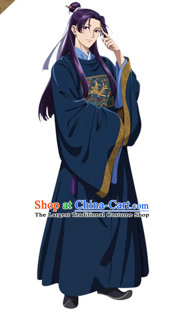 Apothecary Diaries Cosplay Costume Chinese Style Ren Shi Roleplay Anime Clothing Blue Official Attire