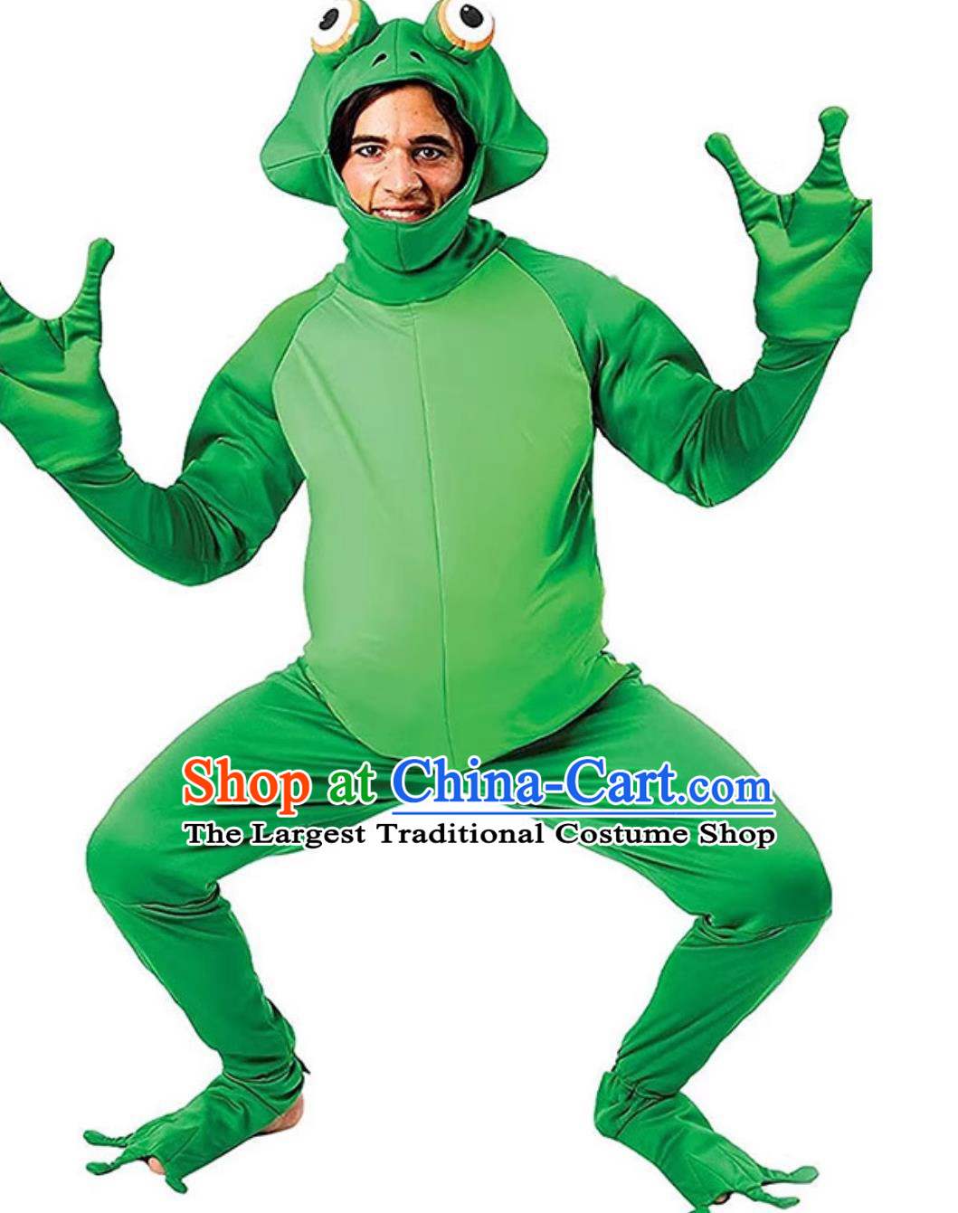 Frog Cosplay Costume Cos Green Frog Jumpsuit