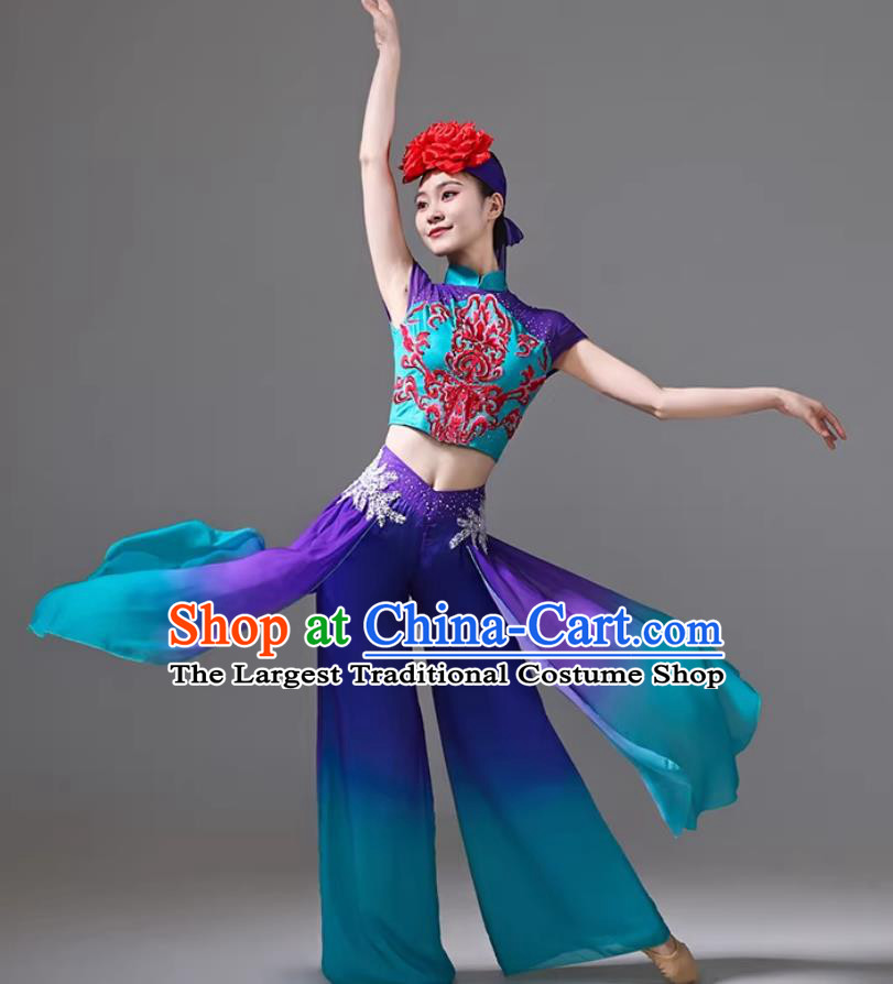 Flower Drum Lantern Classical Dance Costume Chinese Fan Dance Gradient Chiffon Jiaozhou Yangko Outfit