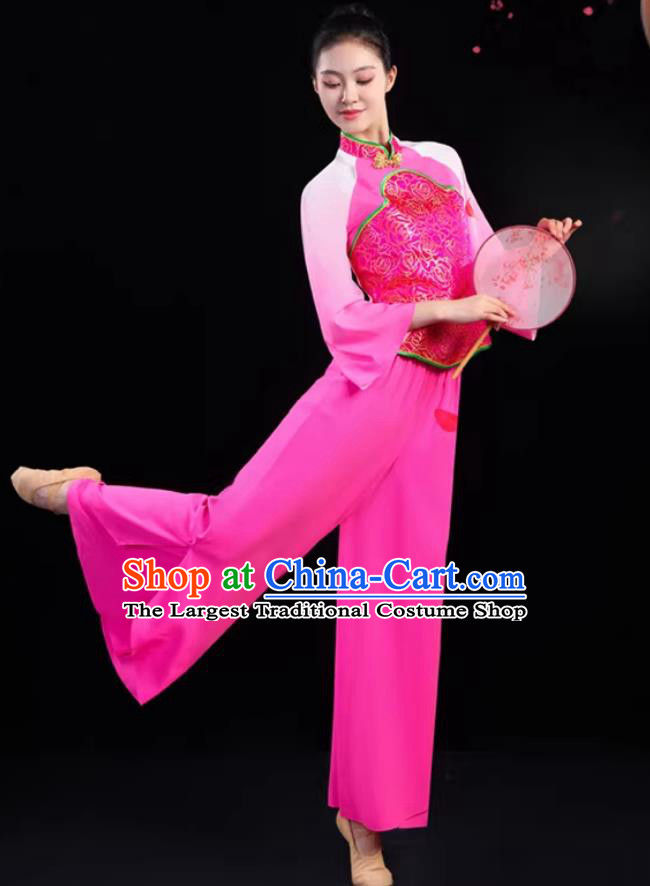 Chinese Yangko Dance Pink Outfit Classical Fan Dance Costume