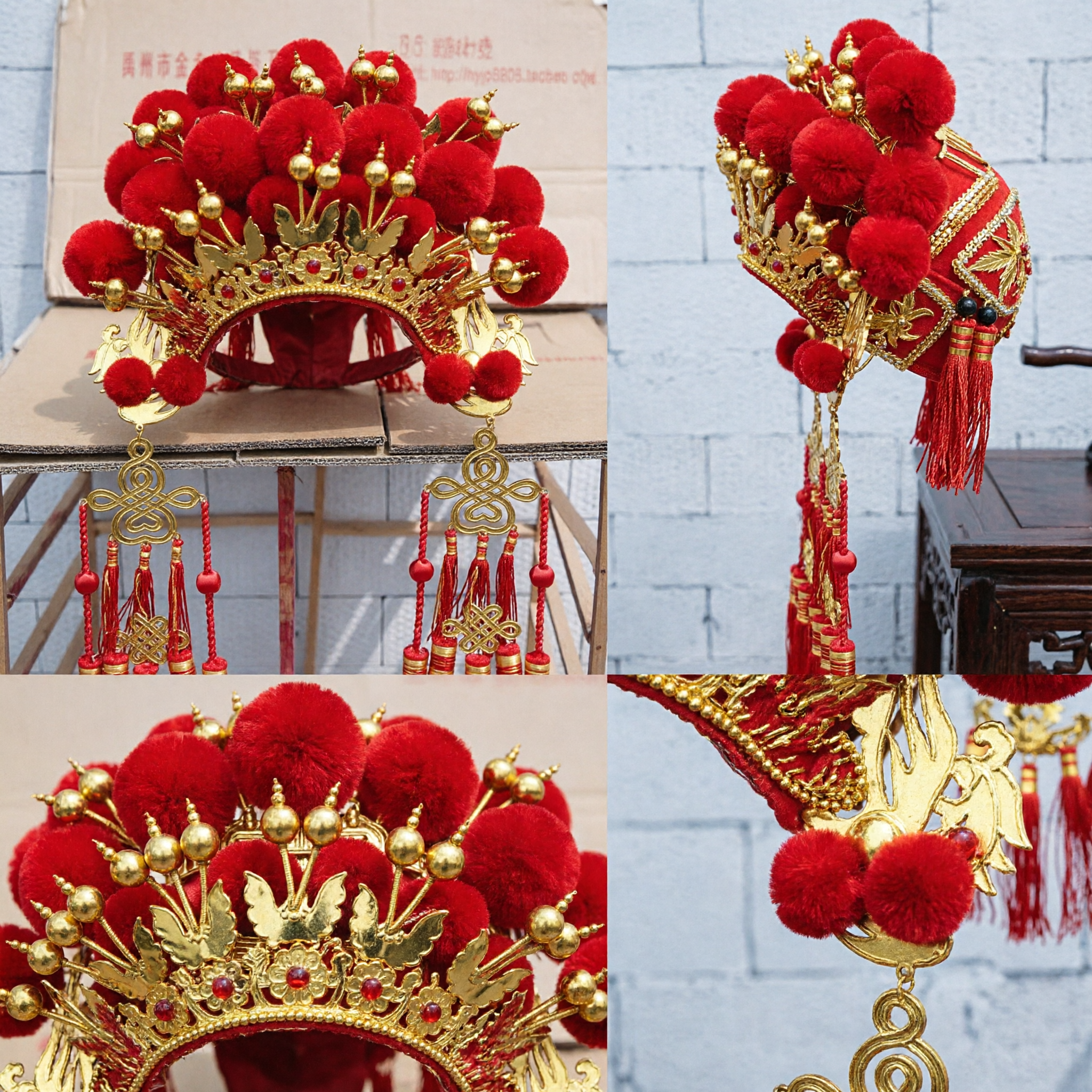 Traditional Chinese Wedding Phoenix Crown Red Pom Pom Gold Filigree Headdress for Hanfu Bride Opera Performance - Asian Costume