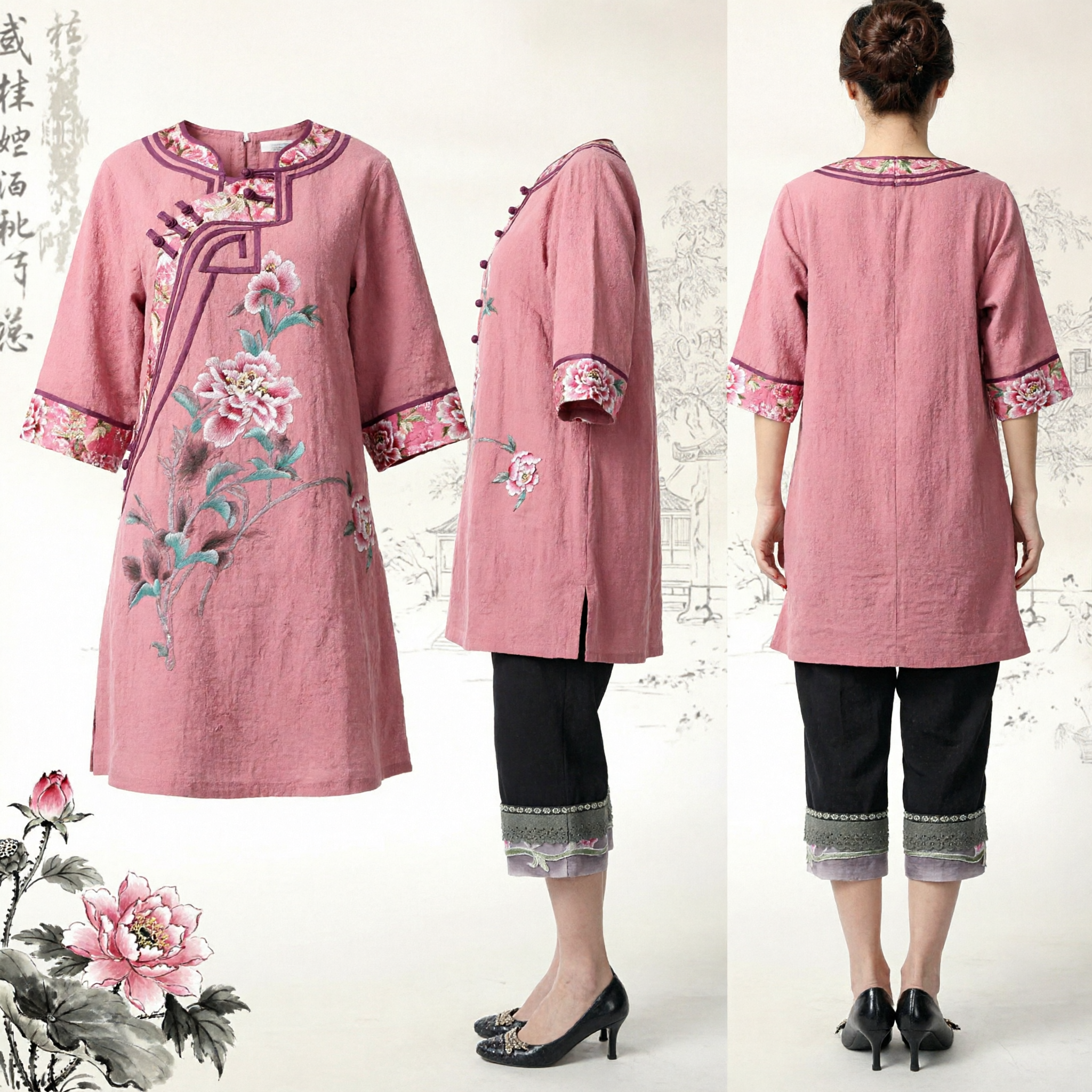 Women's Loose Pink Chinese Tang Suit Linen Blouse Traditional Floral Embroidery National Costume Top - Asian Costume