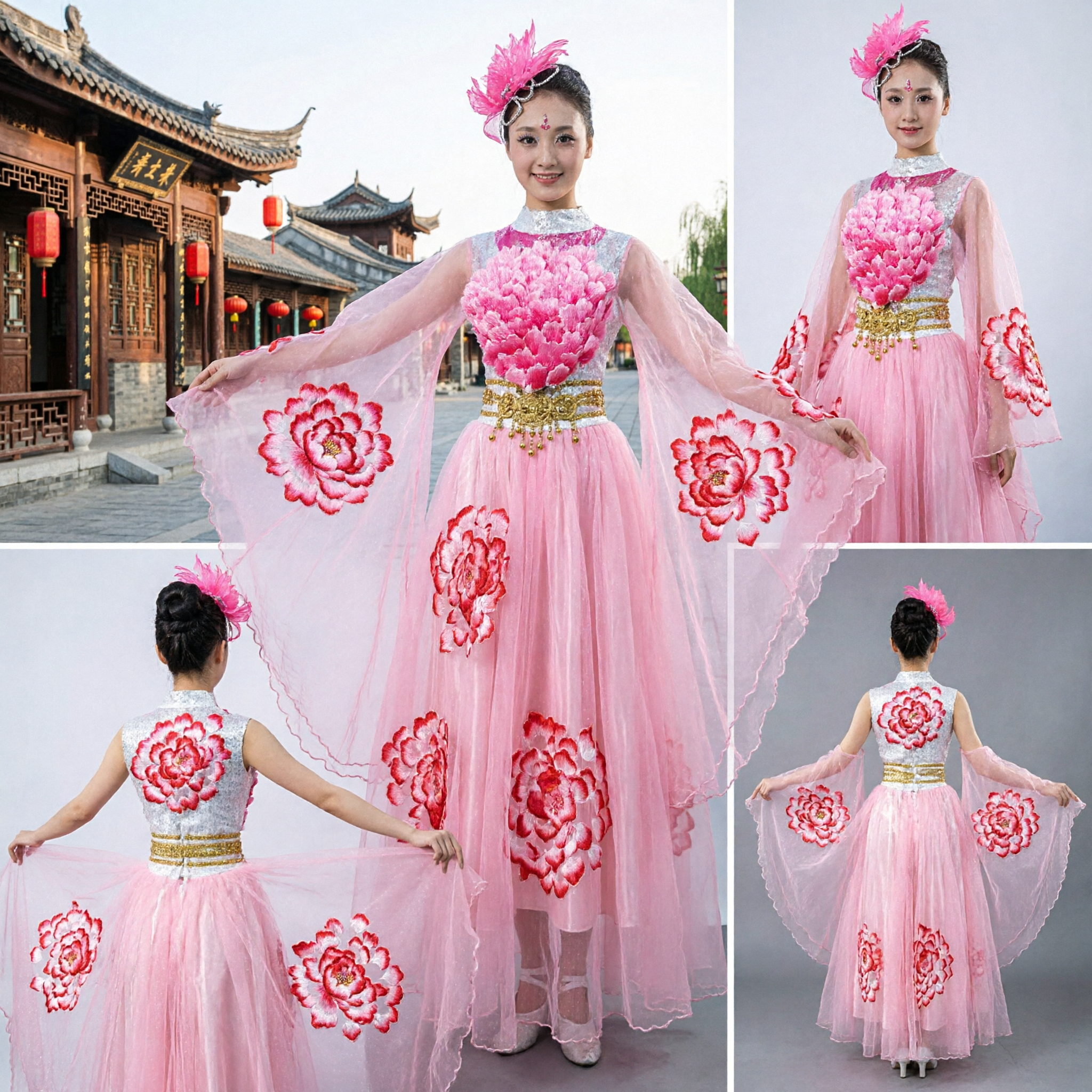 Pink Chinese Fan Dance Costume Women Stage Performance Dress with Large Flower Wings Folk Dance Uniform - Asian Costume