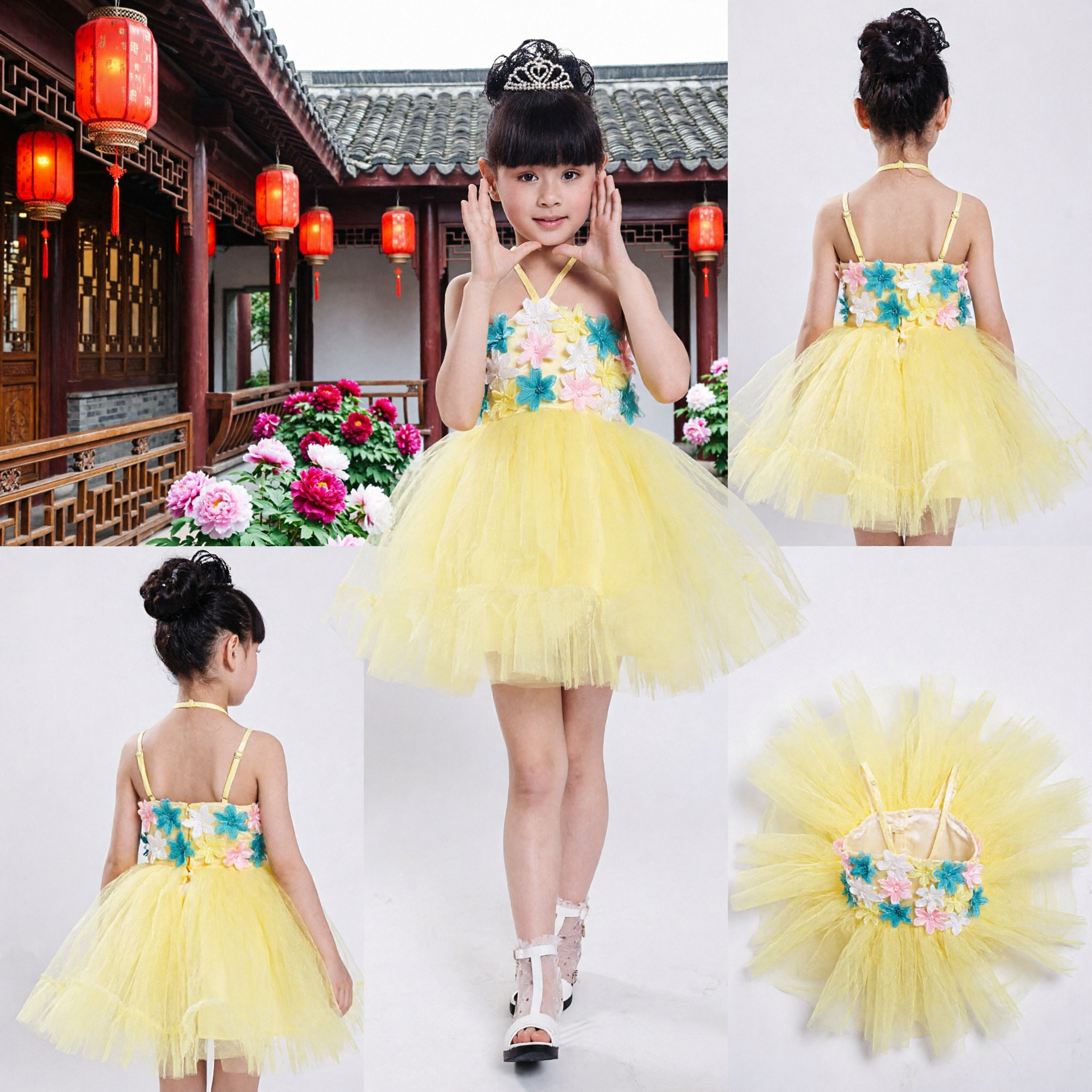 Kids Girls Yellow Tulle Tutu Dress with Colorful 3D Flowers for Dance Performance Stage Costume - Asian Costume