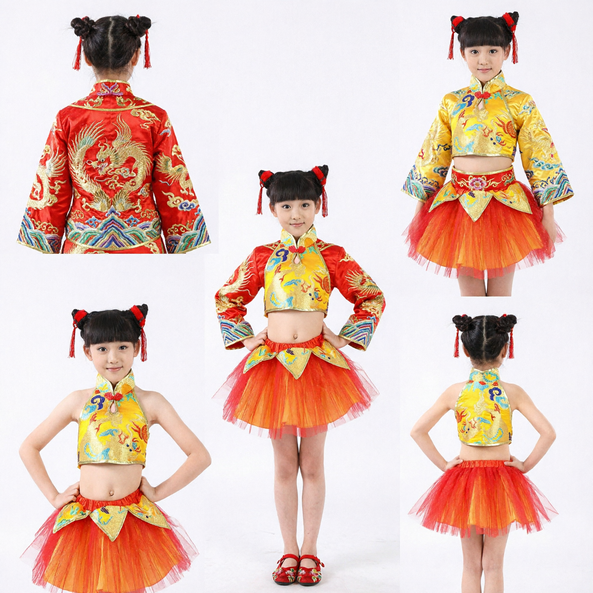 Kids Chinese Folk Dance Costume Yellow Embroidered Halter Top Red Tutu Skirt Stage Performance Outfit for Girls - Asian Costume
