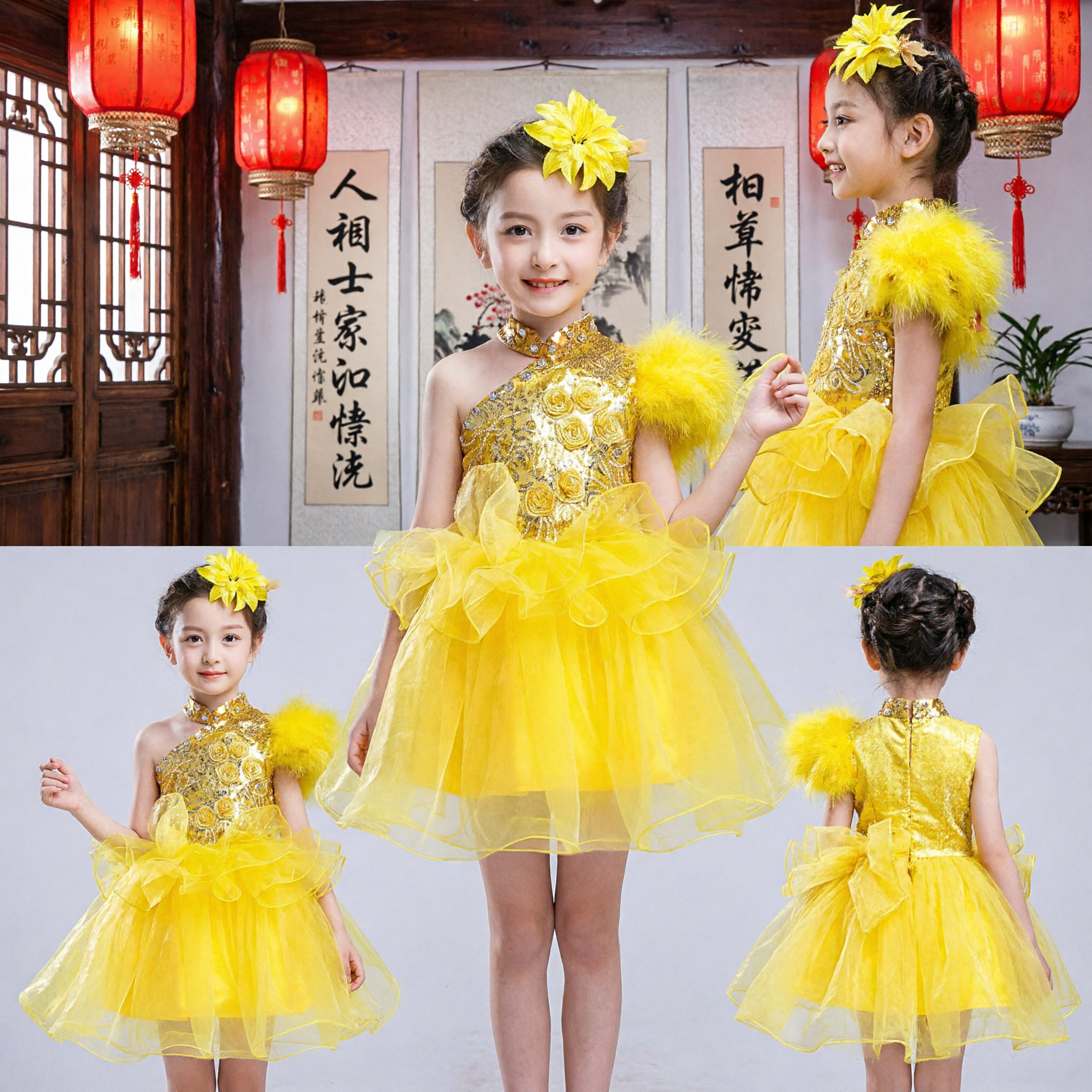Yellow Girls Dance Costume Sequin Tulle Dress for Stage Performance Traditional Folk Dance Outfit with Headpiece - Asian Costume