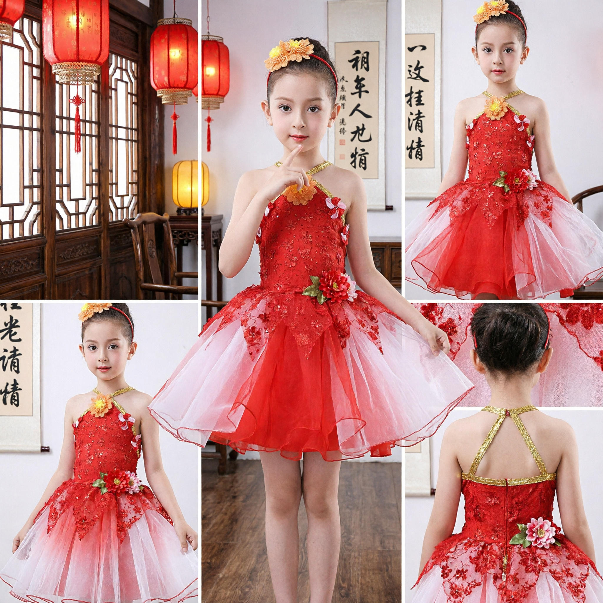 Girls Red Floral Sequin Halter Tutu Dress for Stage Dance Performance and Recital Costume - Asian Costume