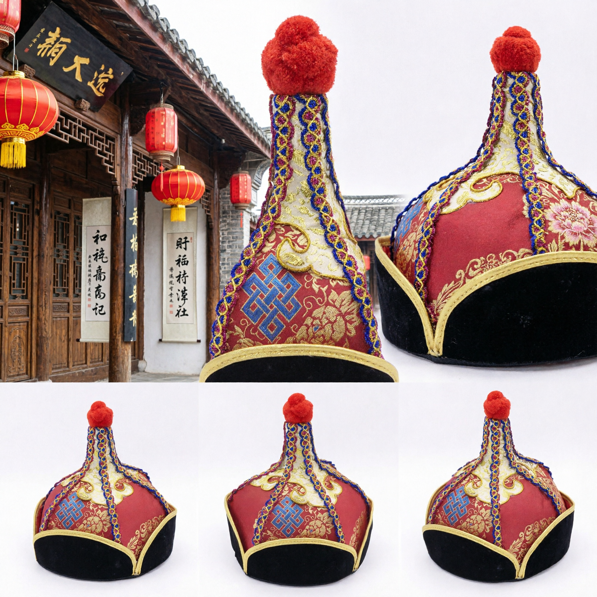 Traditional Mongolian Red Hat with Gold Embroidery and Pom Pom for Ethnic Folk Dance Performance - Asian Costume