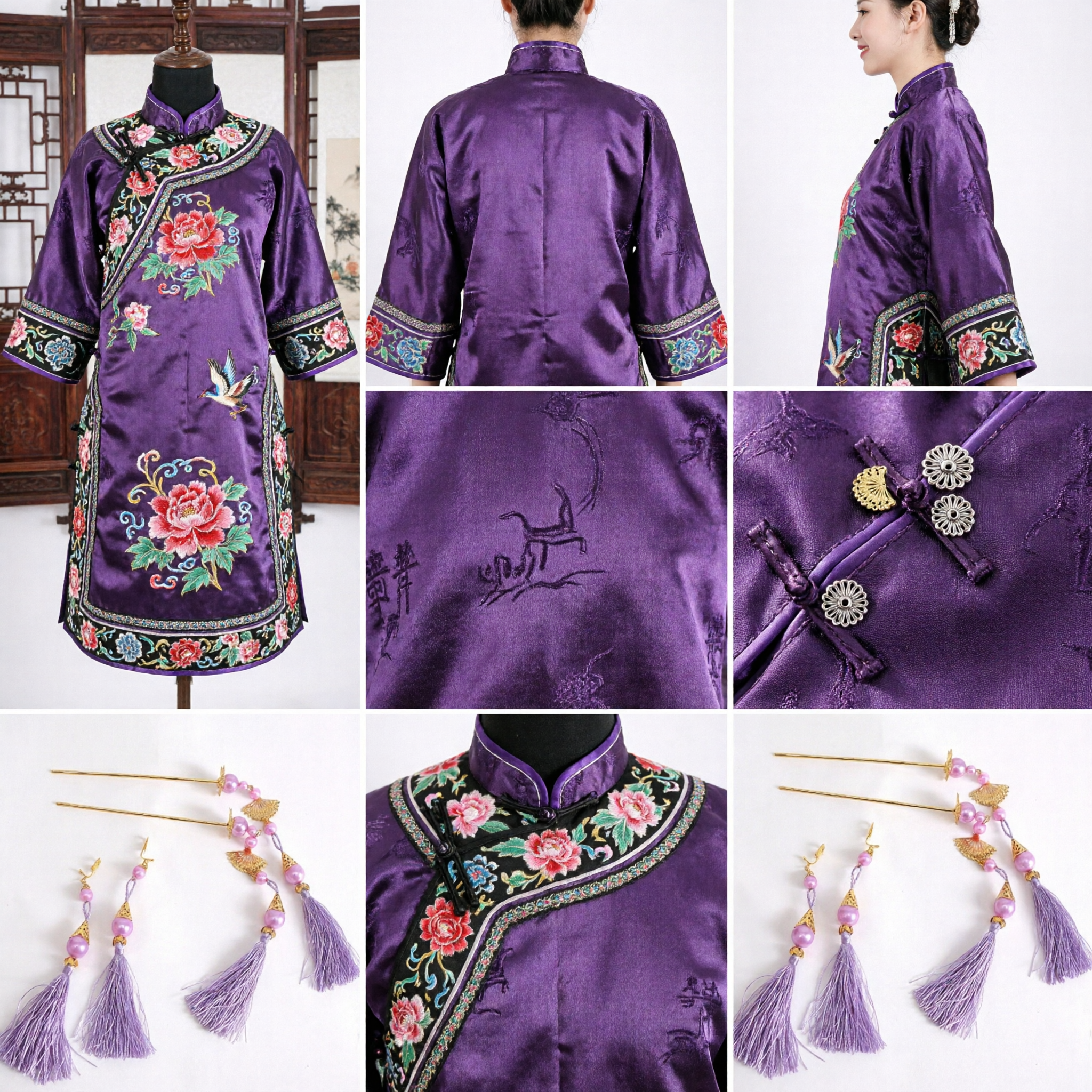 Traditional Chinese Purple Tassel Hairpins and Earrings Set Gold Beaded Hanfu Accessories for Women Bridal Wedding - Asian Costume