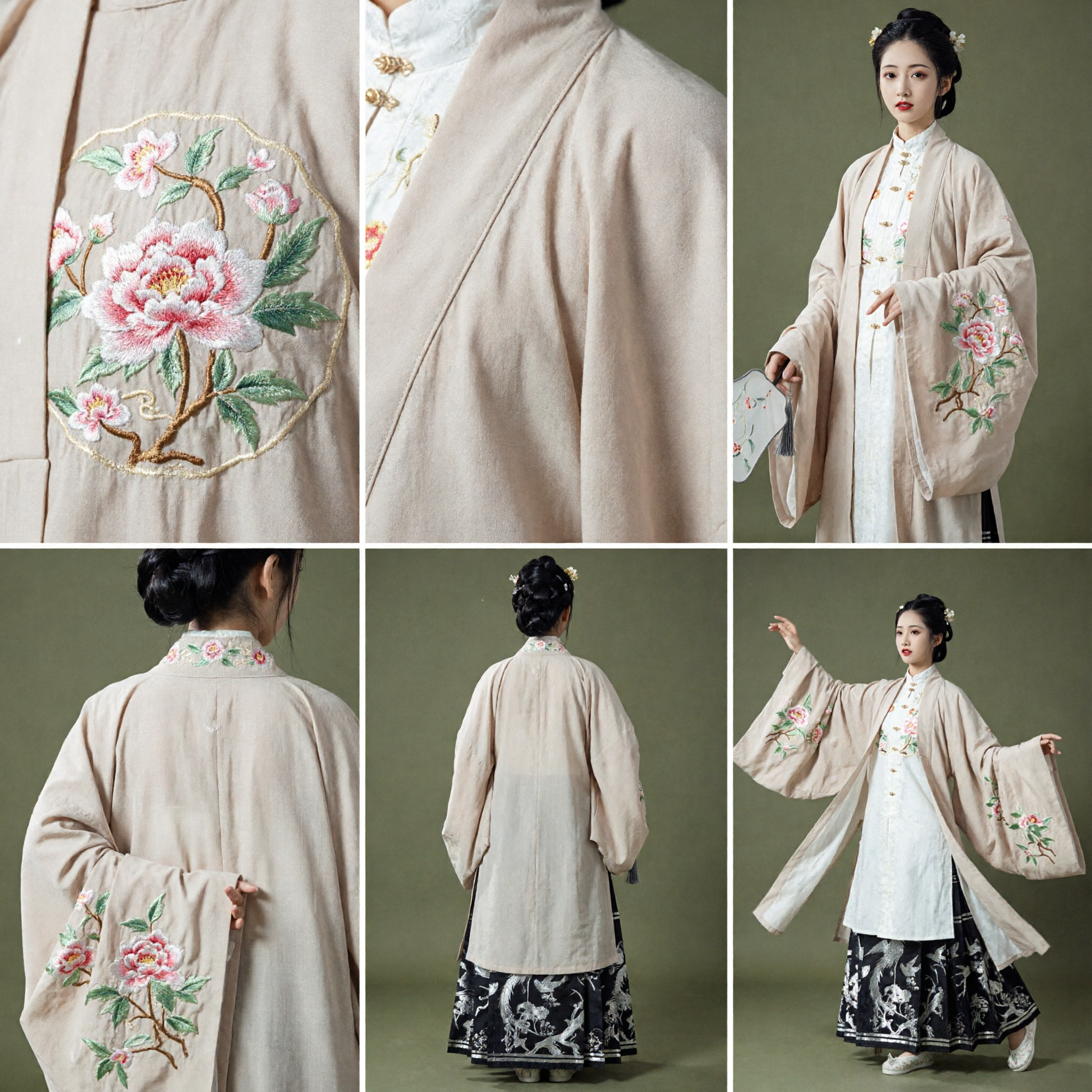 Elegant Ming Dynasty Hanfu Costume for Women Beige Floral Embroidered Coat and Dark Patterned Skirt Set - Asian Costume