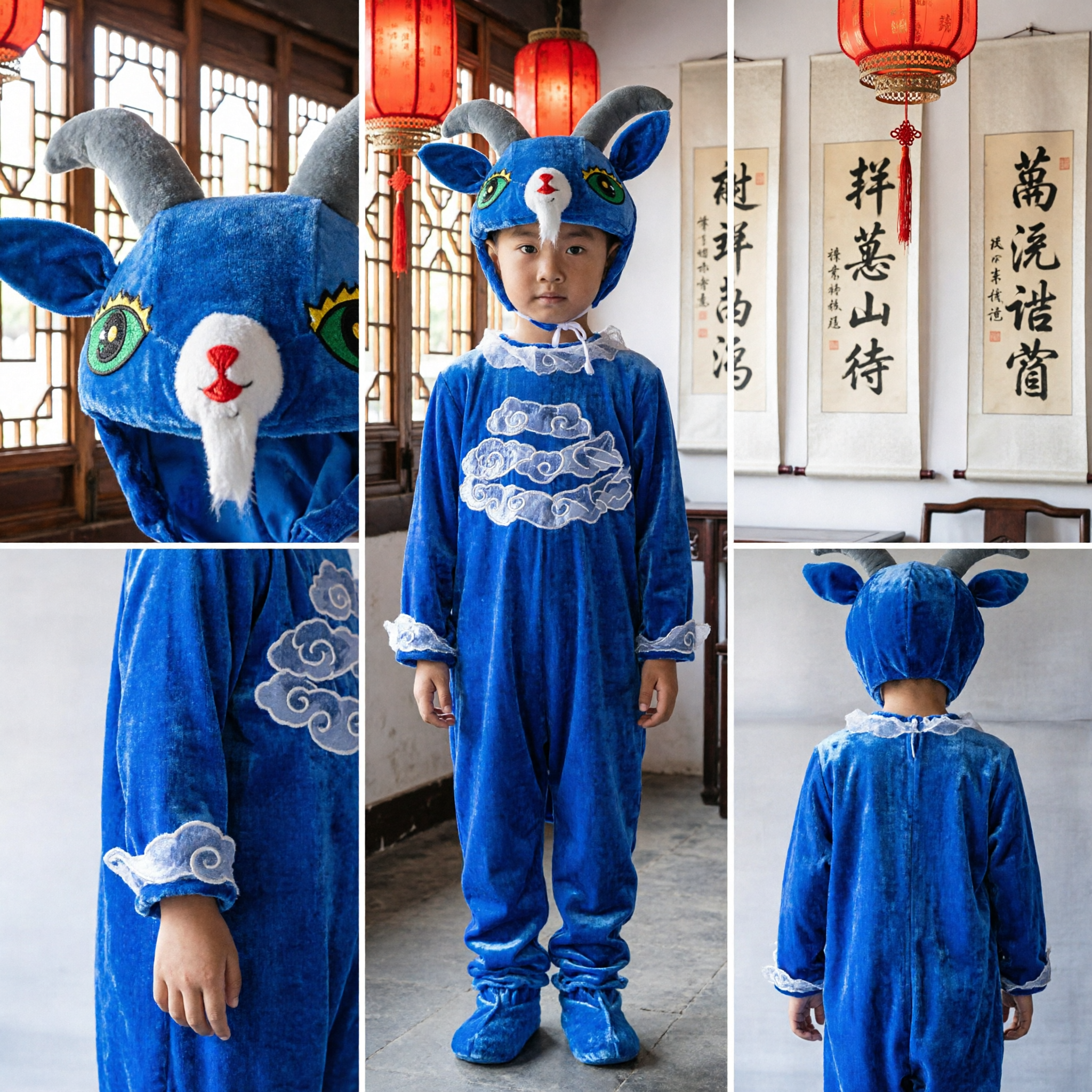 Children's Blue Ram Sheep Costume Pleasant Goat Cosplay Outfit for Stage Performance and Halloween - Asian Costume