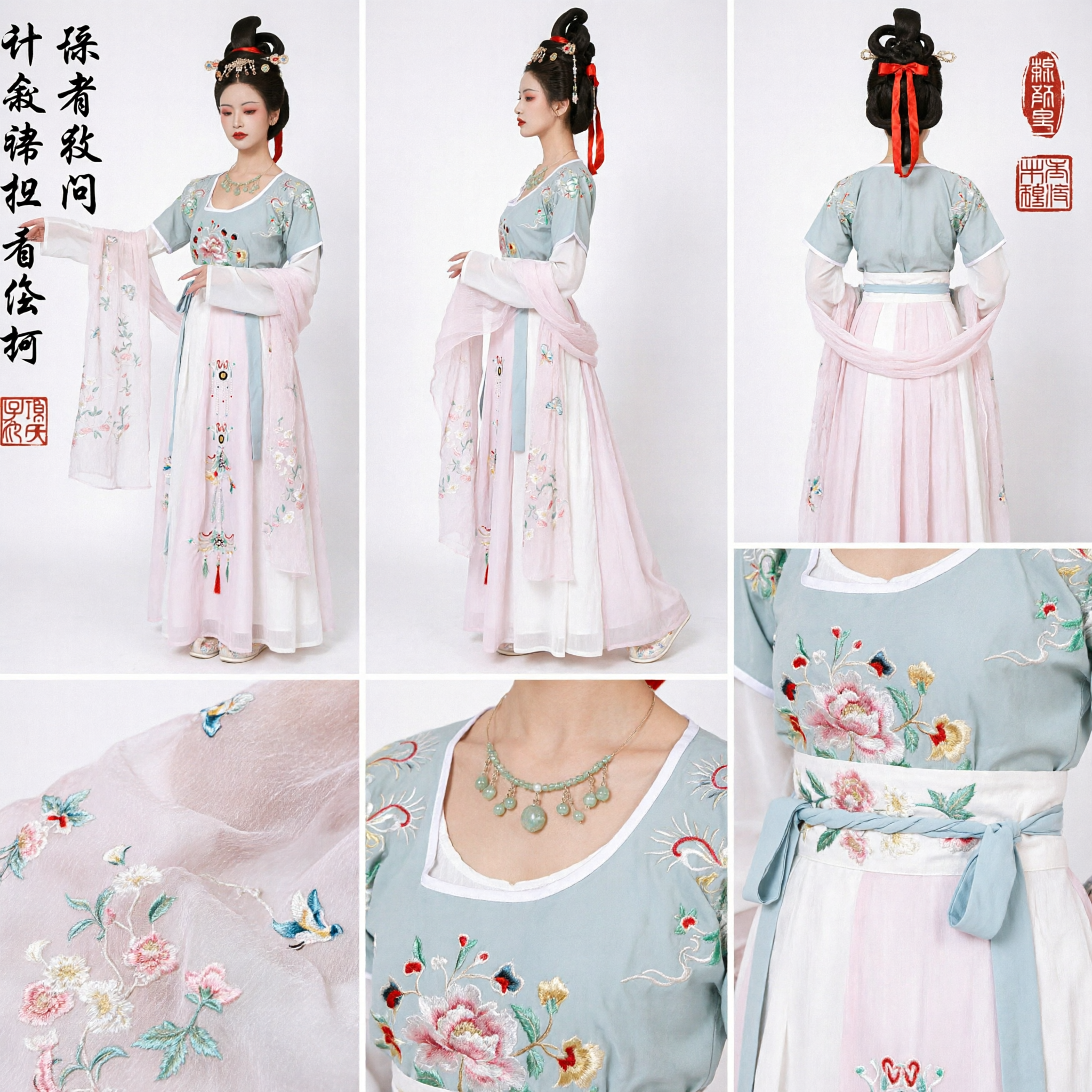 Elegant Tang Dynasty Hanfu Costume for Women Traditional Chinese Ancient Embroidered Fairy Dress Set - Asian Costume