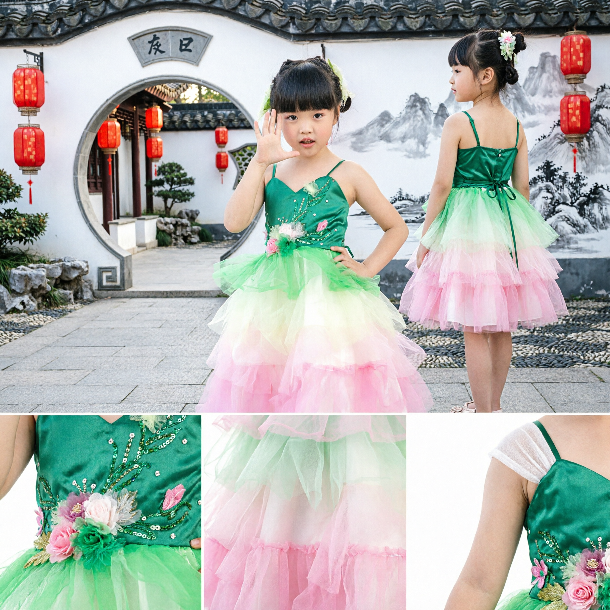 Girls Green Flower Fairy Dance Costume Kids Stage Performance Dress for Recitals and Shows - Asian Costume