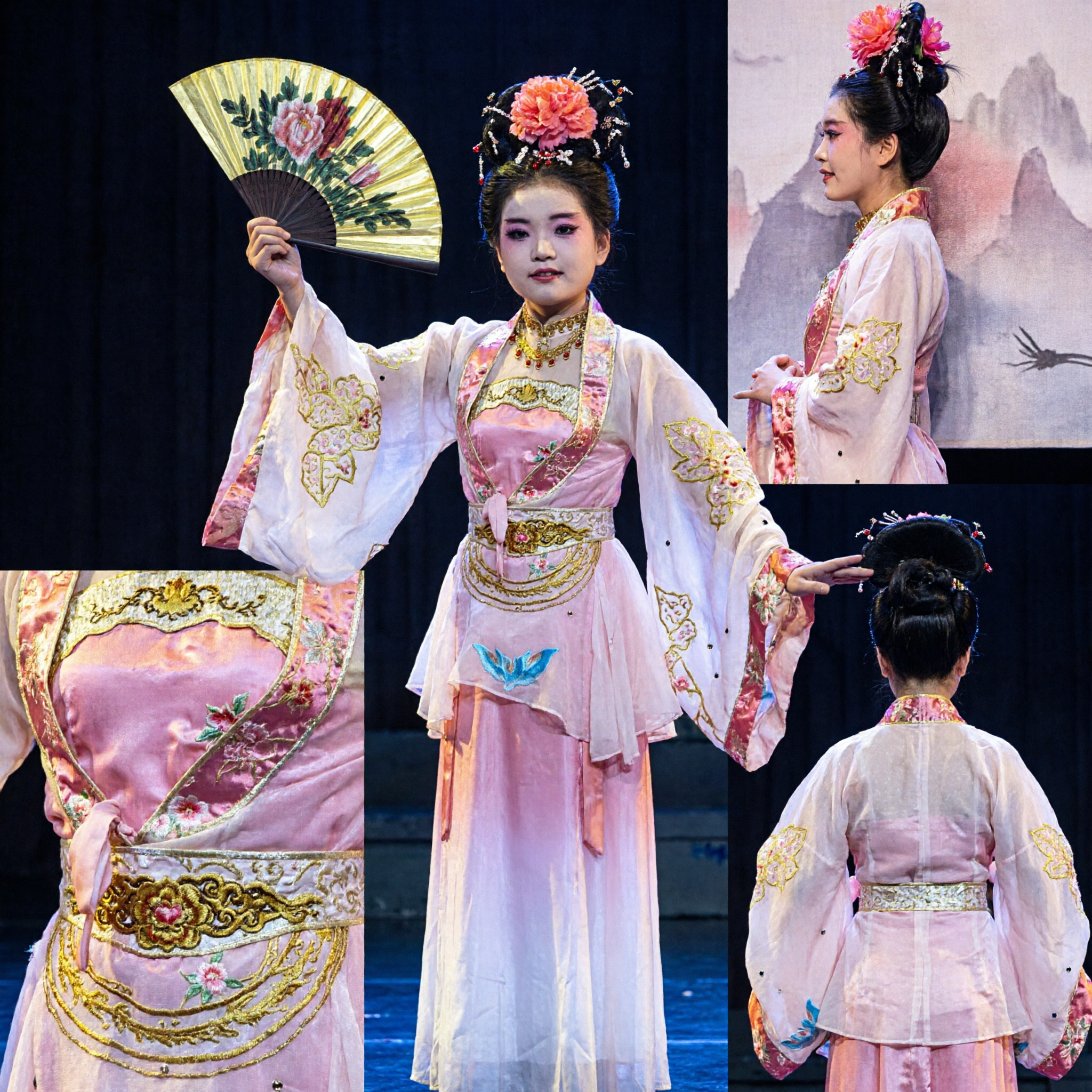 Elegante Traje de Danza Tradicional Chino Rosa, Vestido de Actuación Clásica en Escenario con Bordado Dorado para Mujeres - Asian Costume