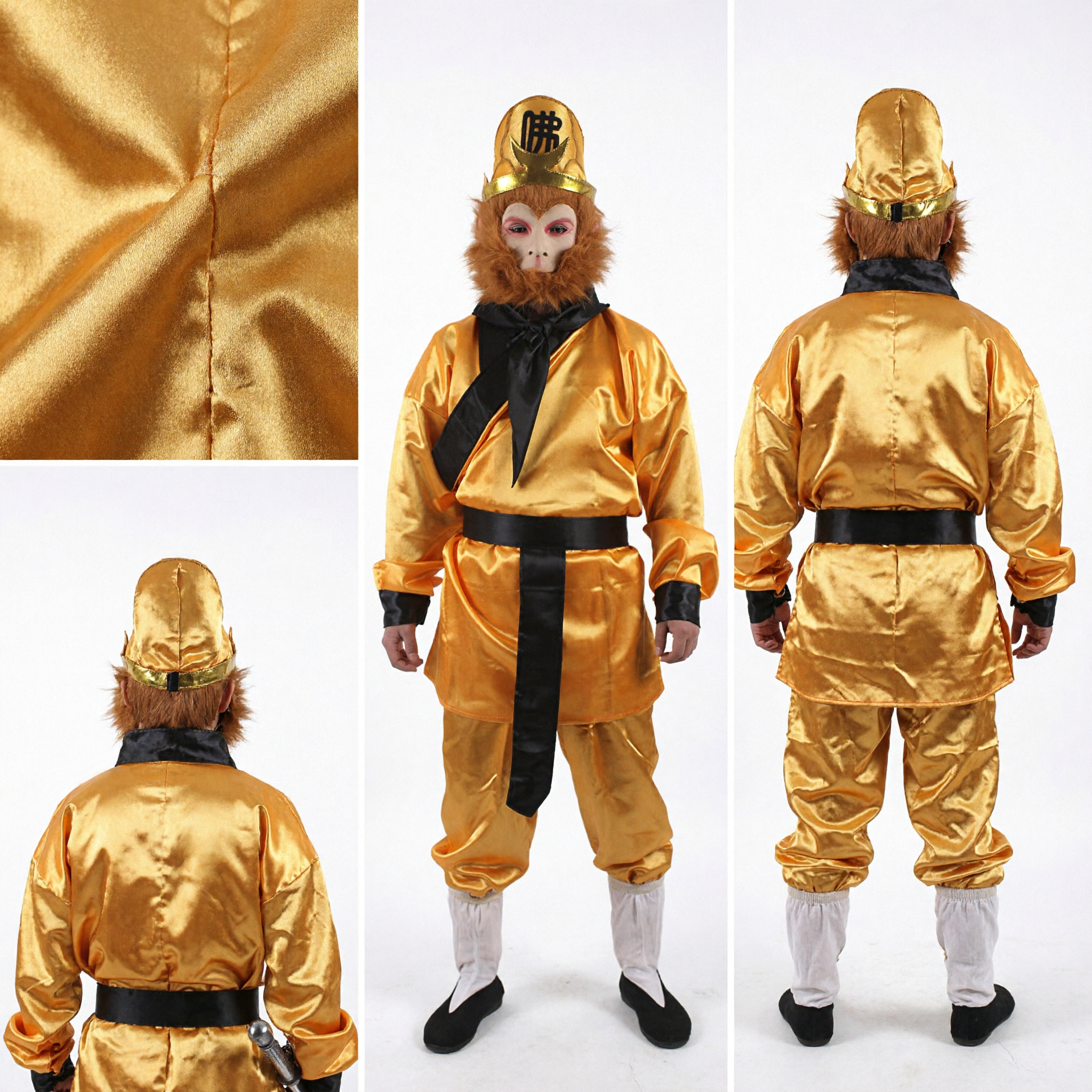 Costume du Roi Singe Doré Sun Wukong pour Homme Traditionnel Chinois Cosplay du Voyage vers l'Ouest pour Spectacle sur Scène - Asian Costume