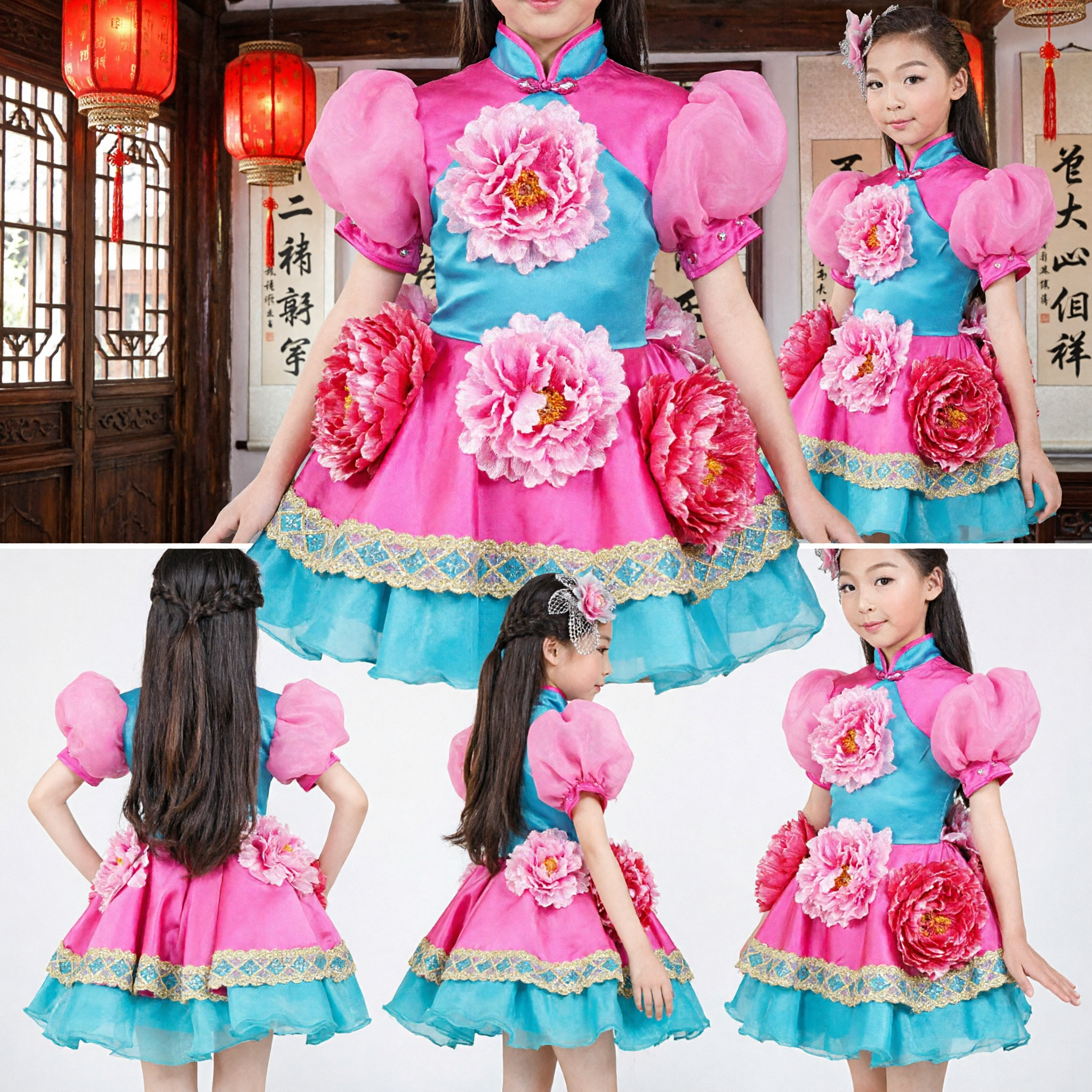 Meisjes Chinese Folk Dance Kostuum Roze Blauwe Pioenroos Bloem Yangge Podiumoptreden Jurk Outfit - Asian Costume