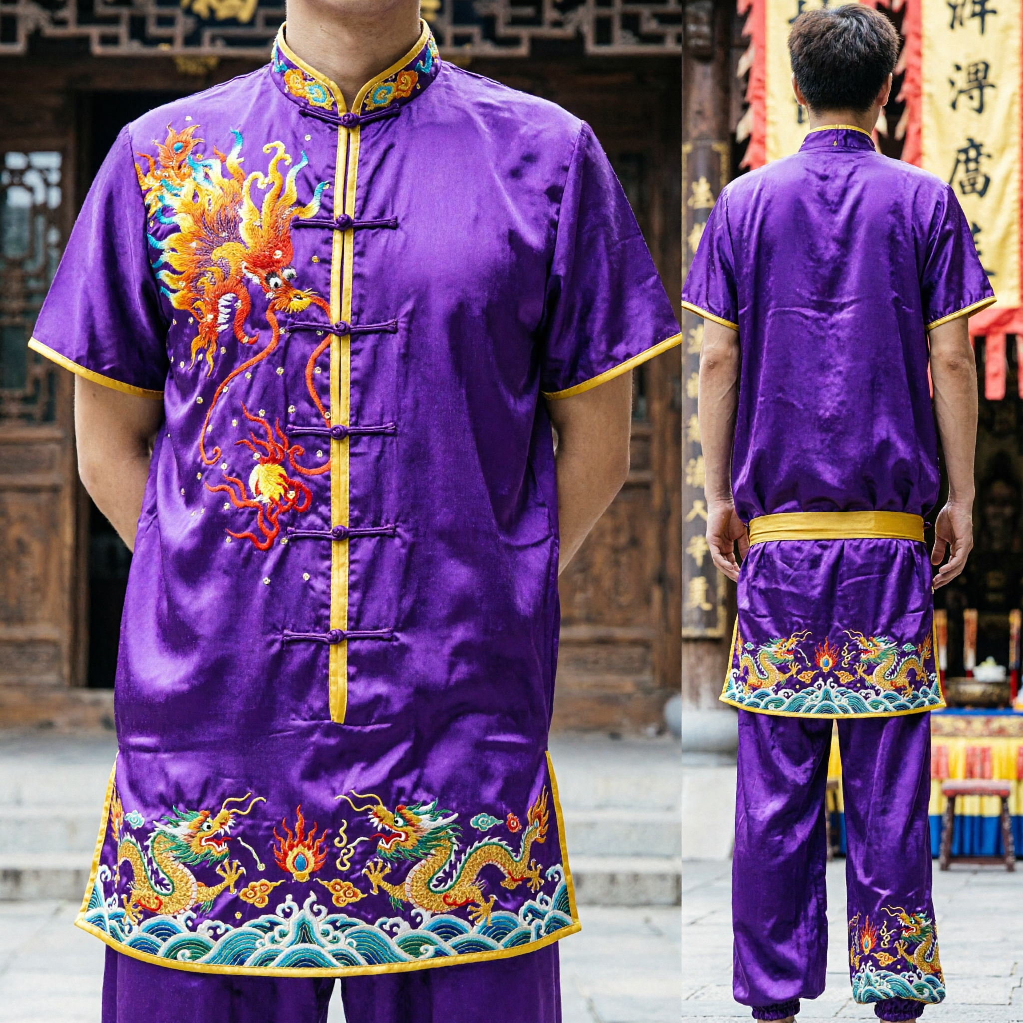 Uniforme da Kung Fu maschile viola con paillettes e ricamo del drago, costume tradizionale da Wushu per competizioni di arti marziali - Asian Costume