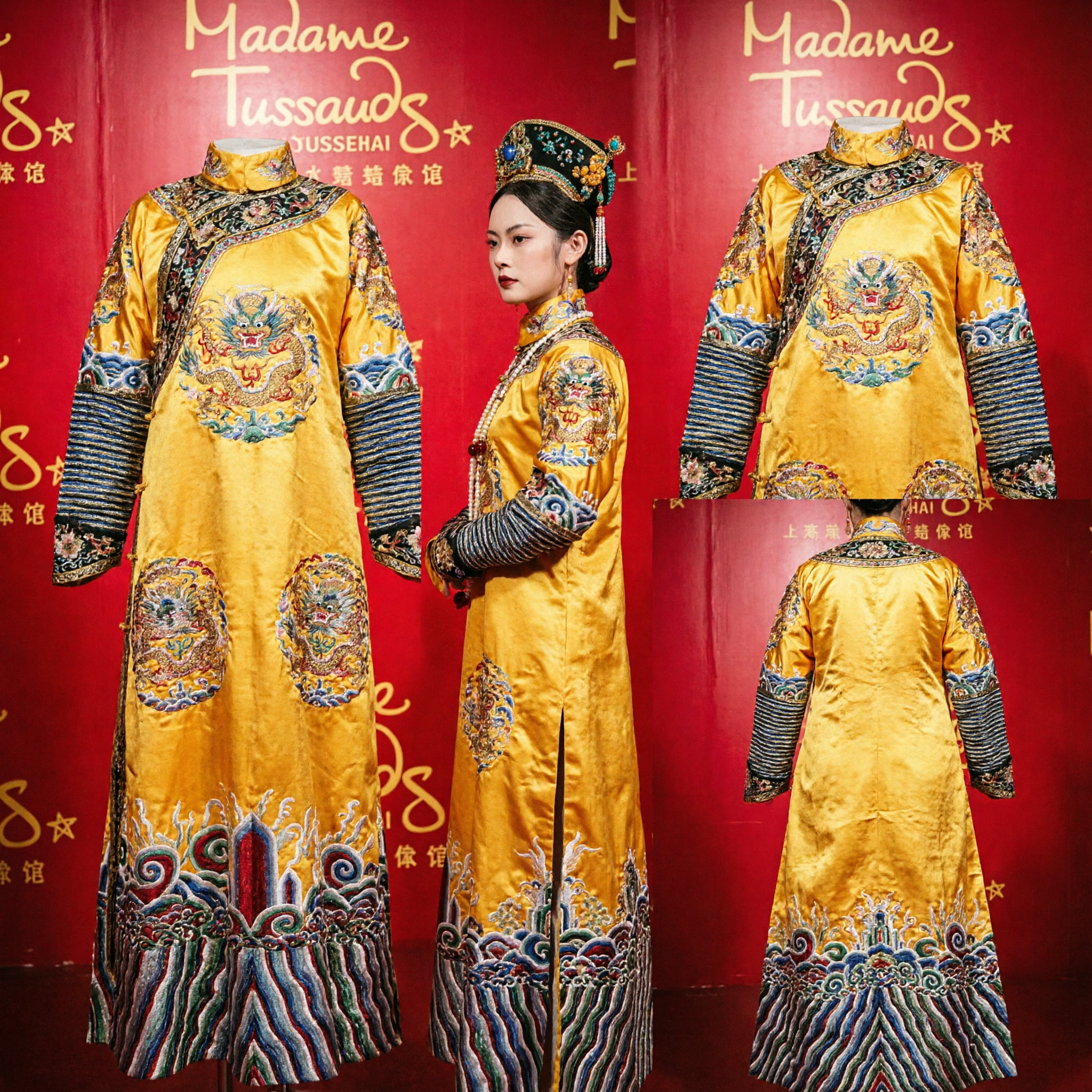 Traje de Emperatriz de la Dinastía Qing Tradicional Chino, Túnica Amarilla, Traje Antiguo de Palacio Chao Fu para Cosplay y Presentaciones de Mujer - Asian Costume