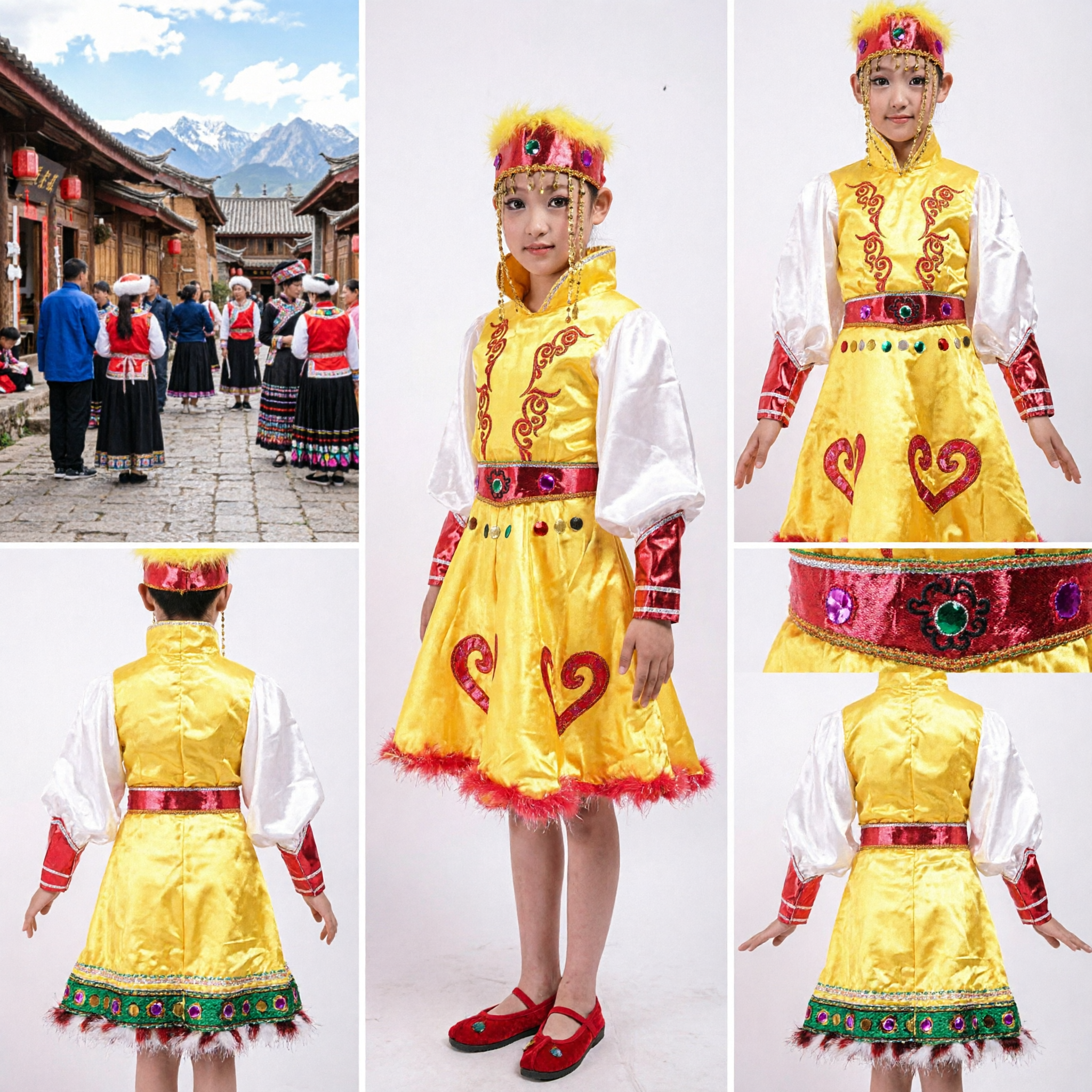 Tradycyjny chiński strój etniczny do tańca dla dzieci, żółty strój sceniczny dla dziewczynek z pióropuszem - Asian Costume