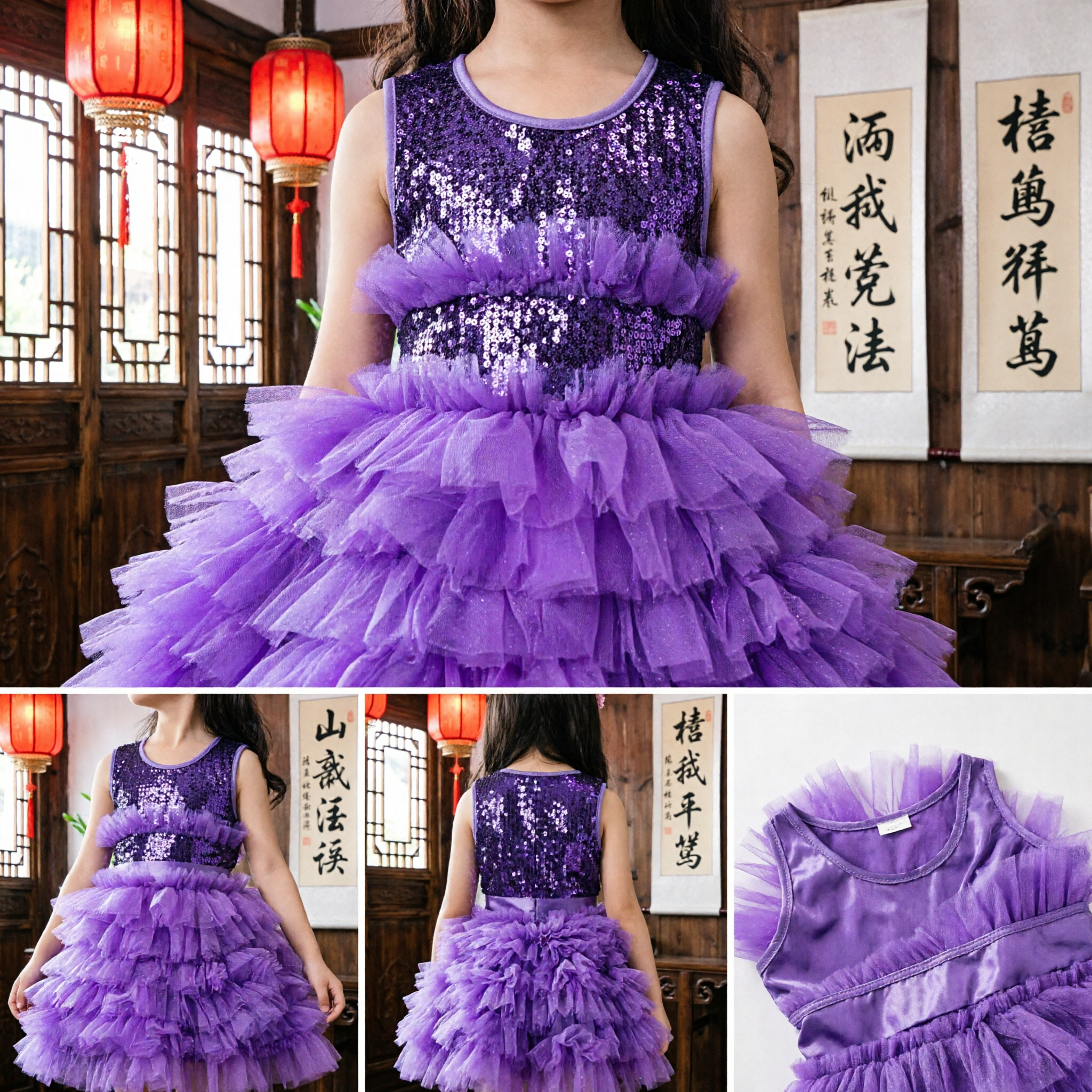 Vestido de Fiesta con Lentejuelas Moradas para Niñas, Falda de Tul con Volantes sin Mangas, Vestido para Boda y Presentaciones - Asian Costume