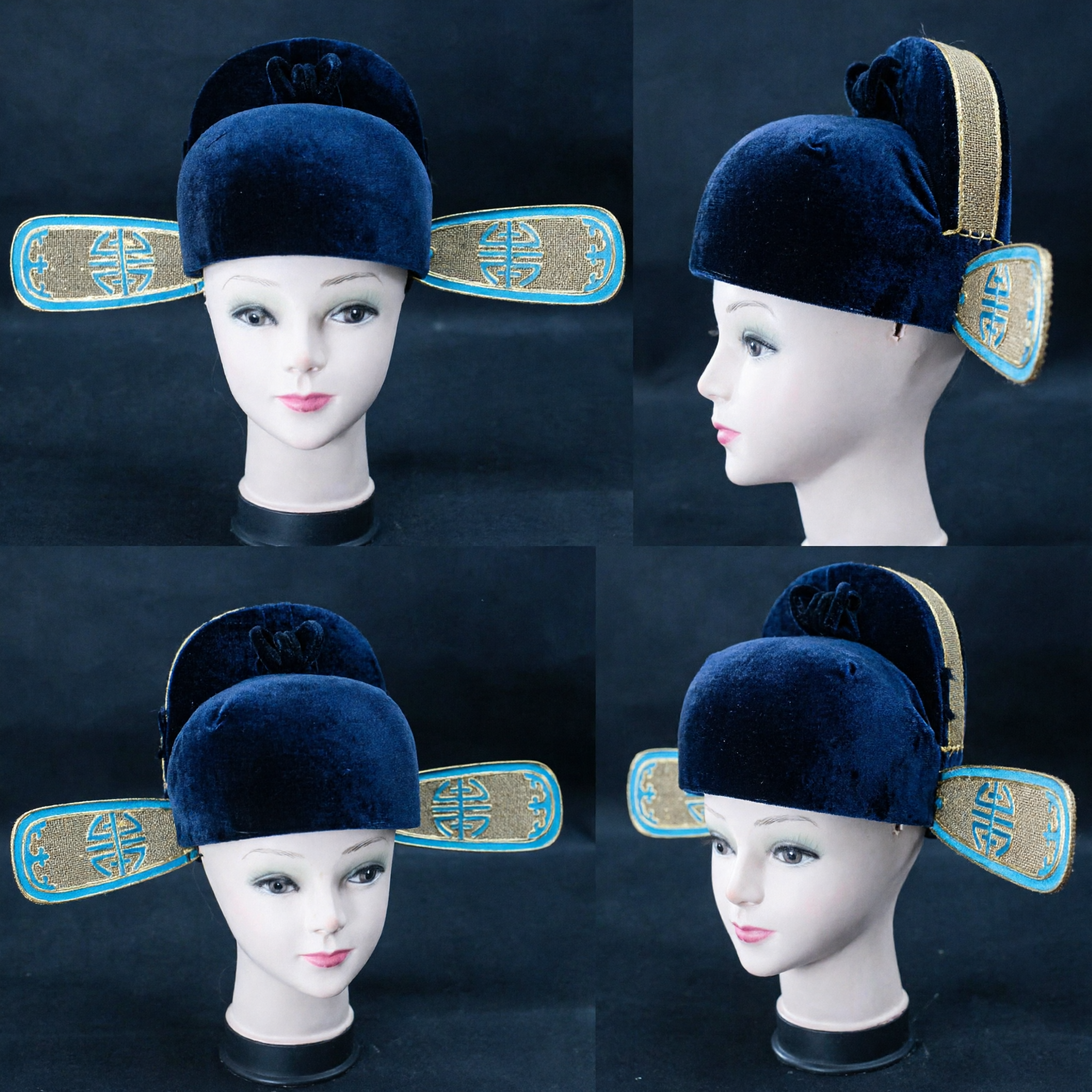 Традиционная китайская шапка чиновника эпохи Мин, вышитая черная бархатная шапка ушамао для косплея ханьфу мужчинами - Asian Costume