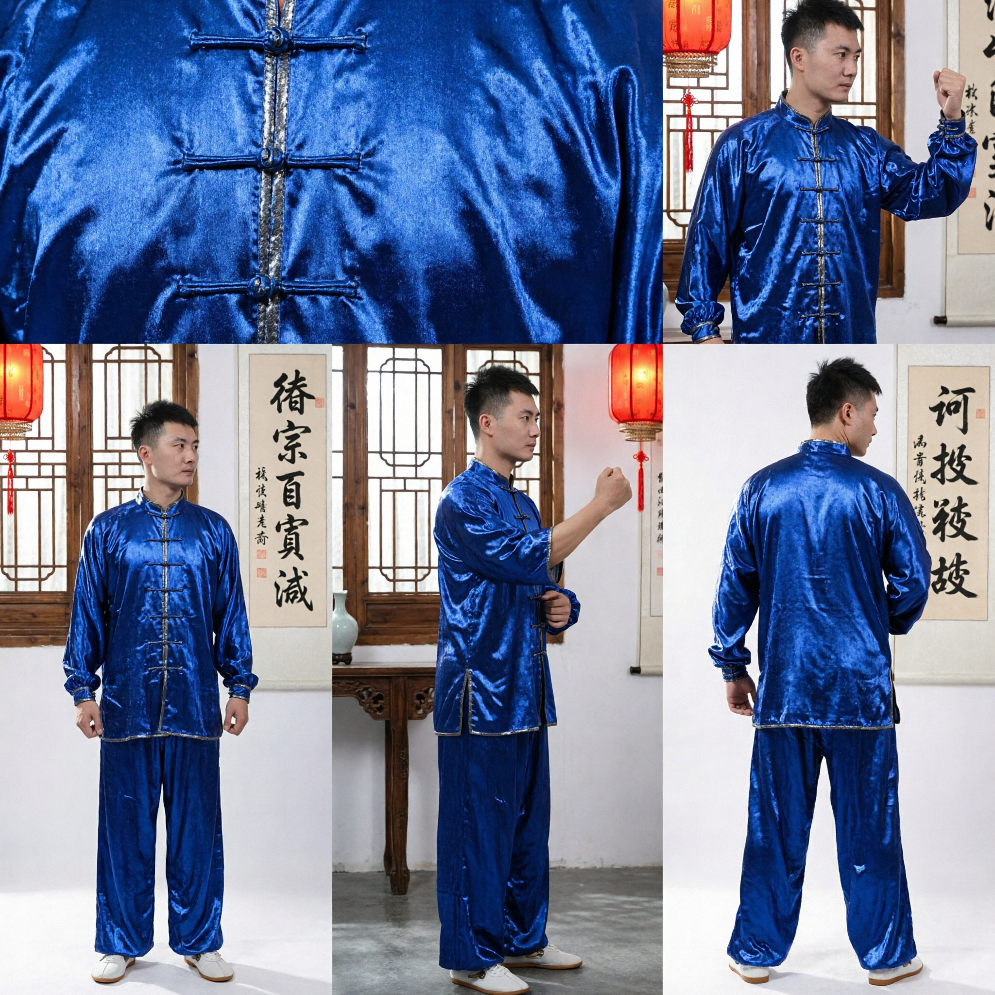 Königsblaue Satin-Kung-Fu-Uniform für Männer, traditioneller chinesischer Kampfkunst-Tai-Chi-Wushu-Anzug für Trainingsauftritte - Asian Costume