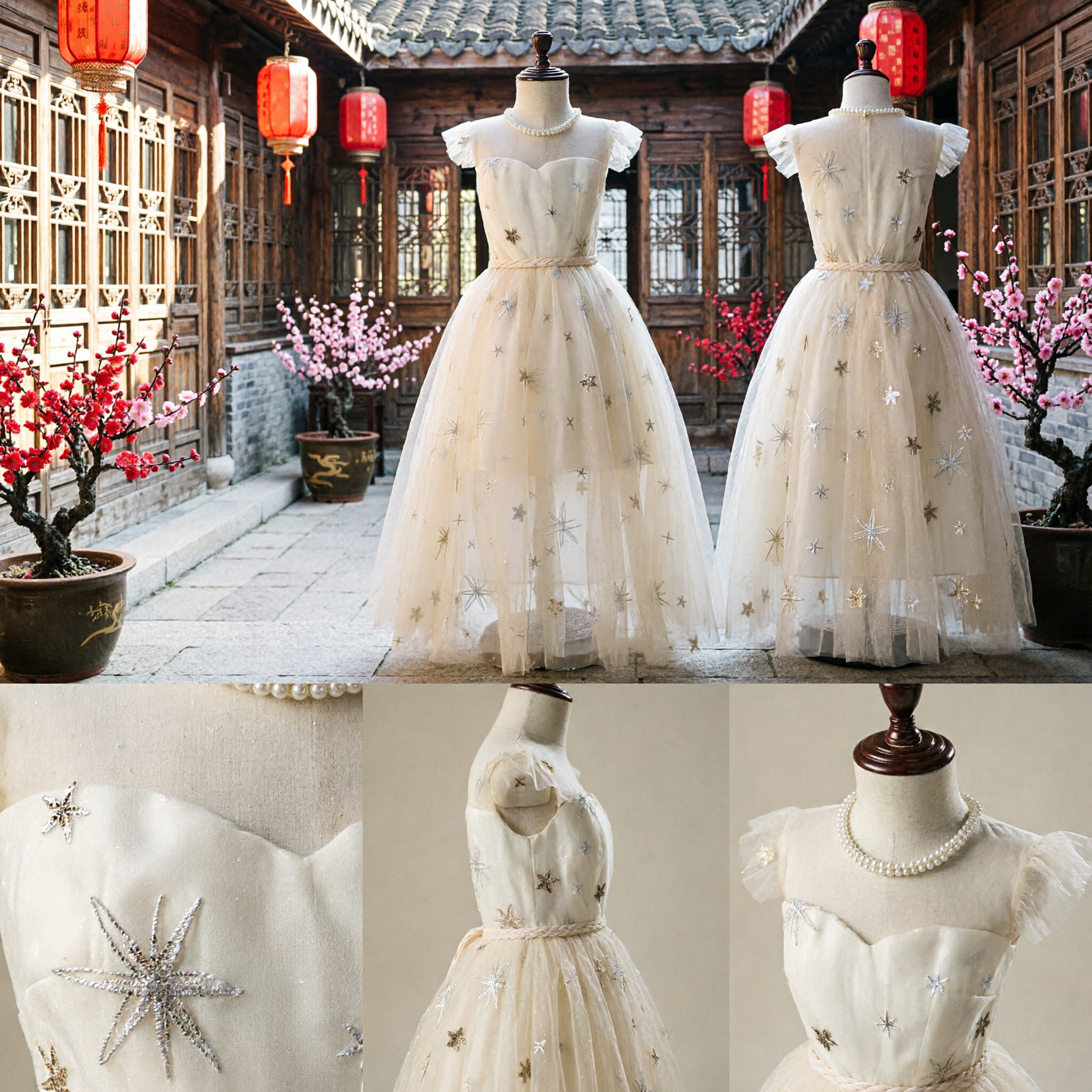 우아한 크림 툴 꽃 소녀 드레스 별 자수 웨딩과 첫영성체용 - Asian Costume