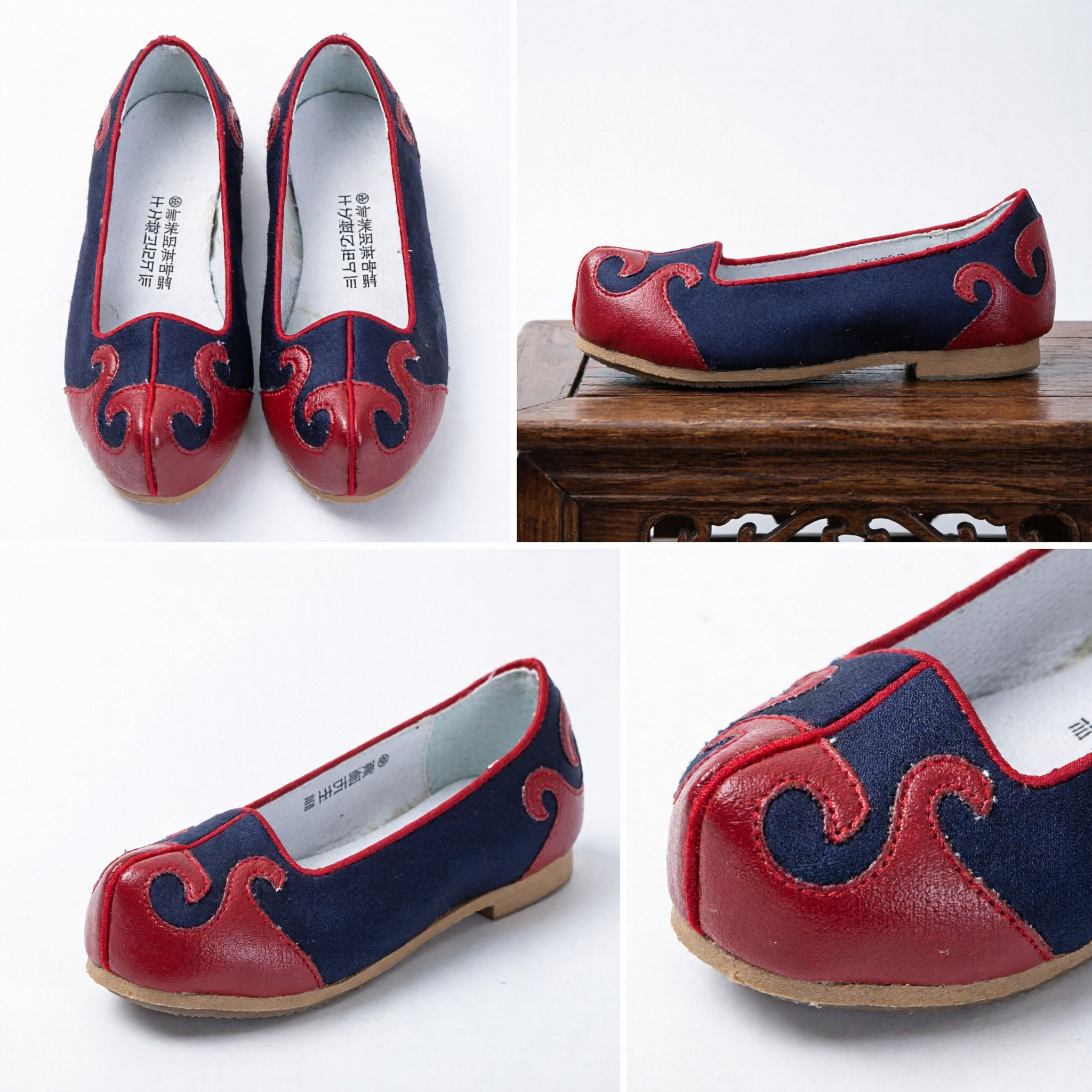Traditionele Koreaanse Hanbok Schoenen Vrouwen Rood en Marineblauw Wolkenpatroon Platte Zolen voor Bruiloft Dans - Asian Costume