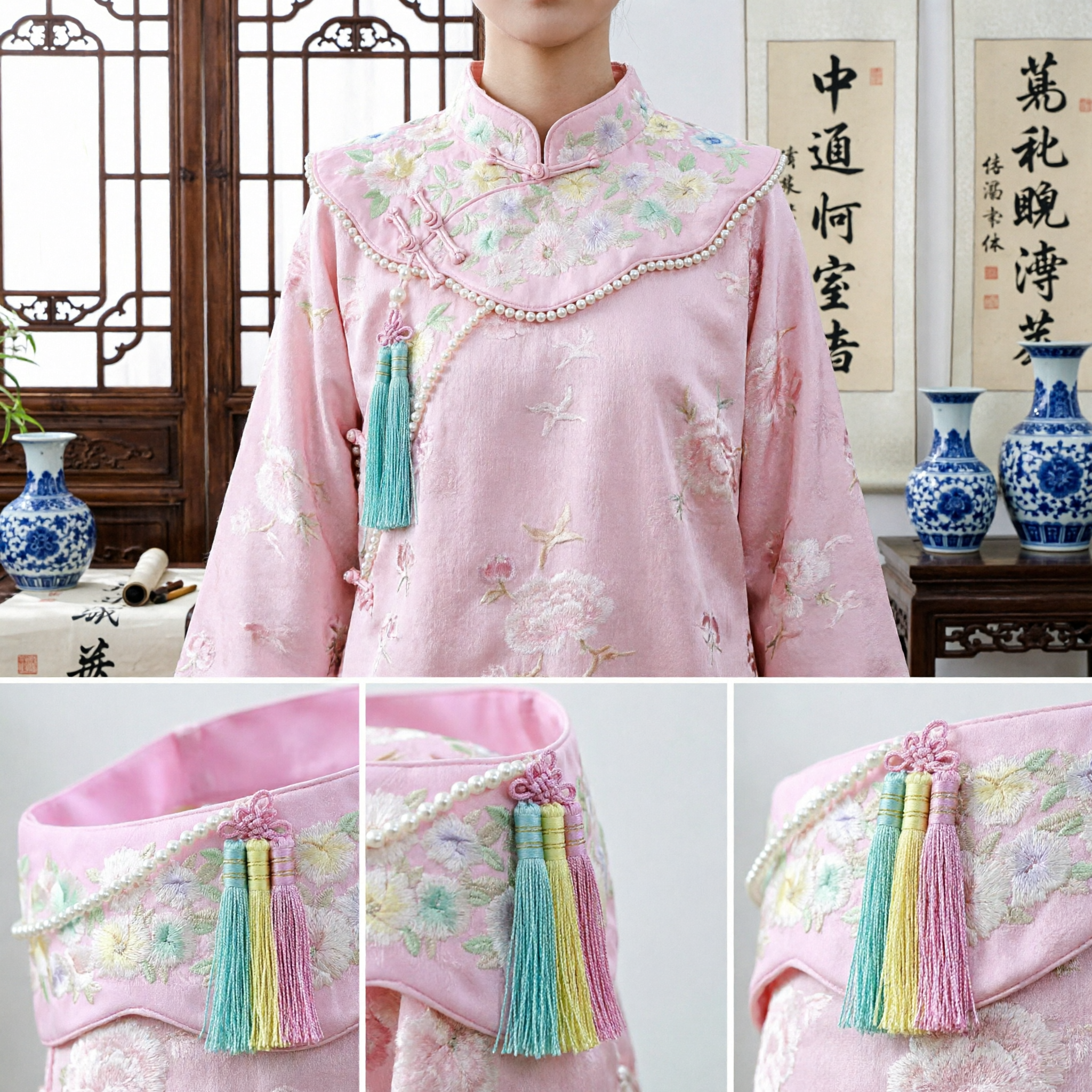 전통 중국식 분홍색 꽃 자수 머리띠 술장식 한복 청나라 복식 액세서리 - Asian Costume